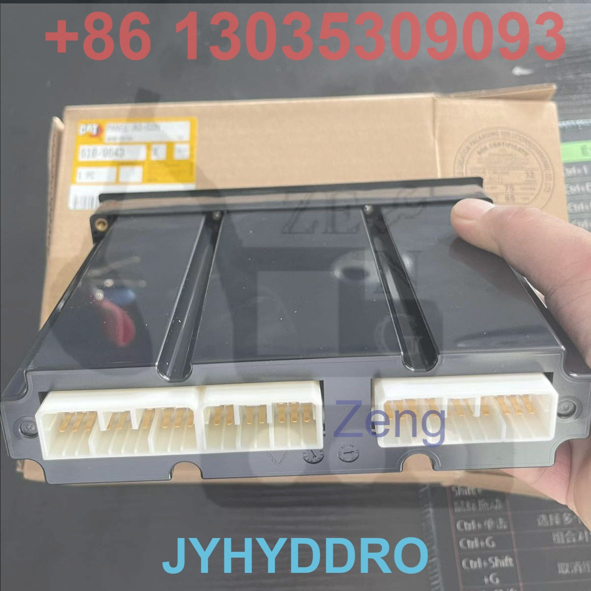 510-9643 CONTROLLER