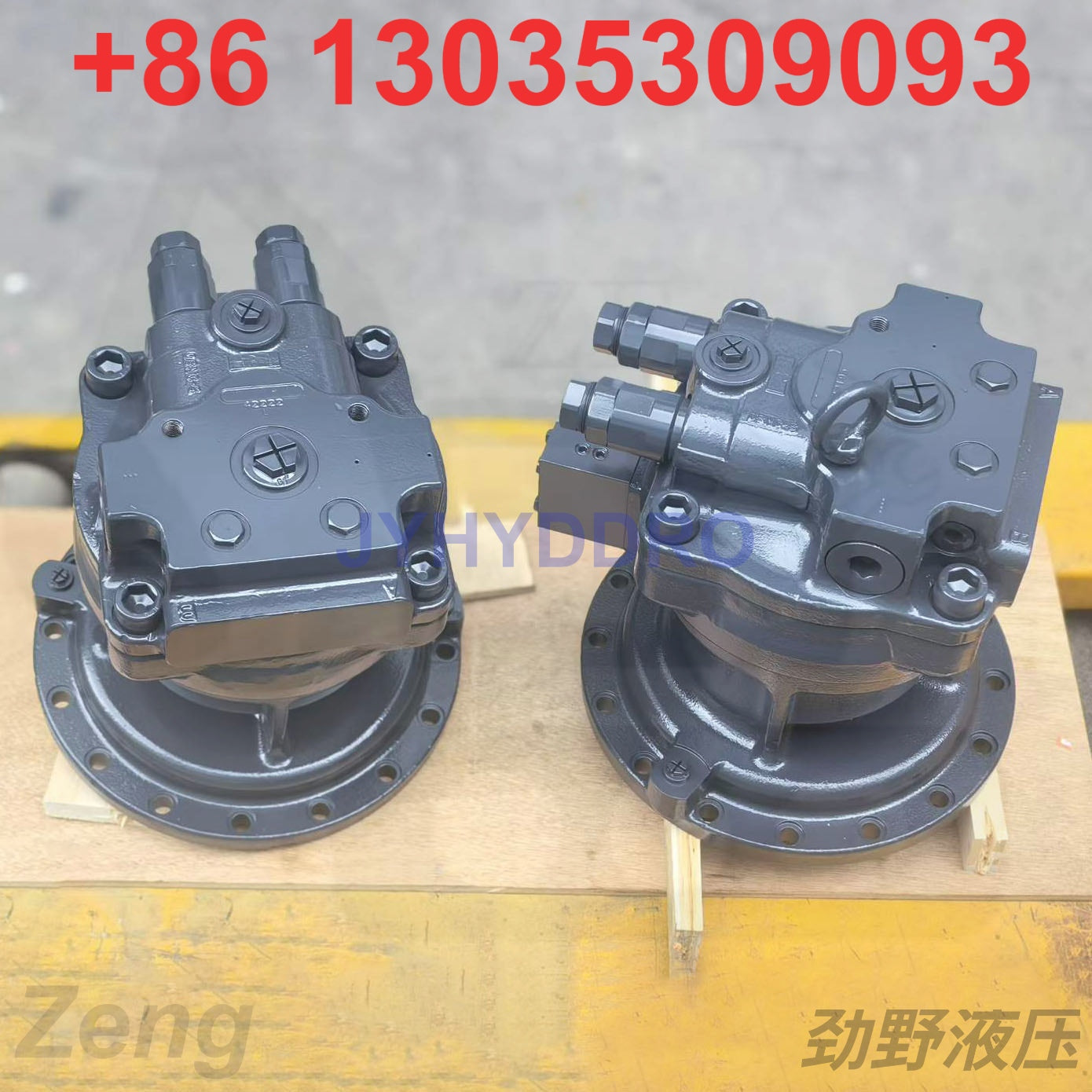 DOOSAN DX520-9C EXCAVATOR SWING MOTOR