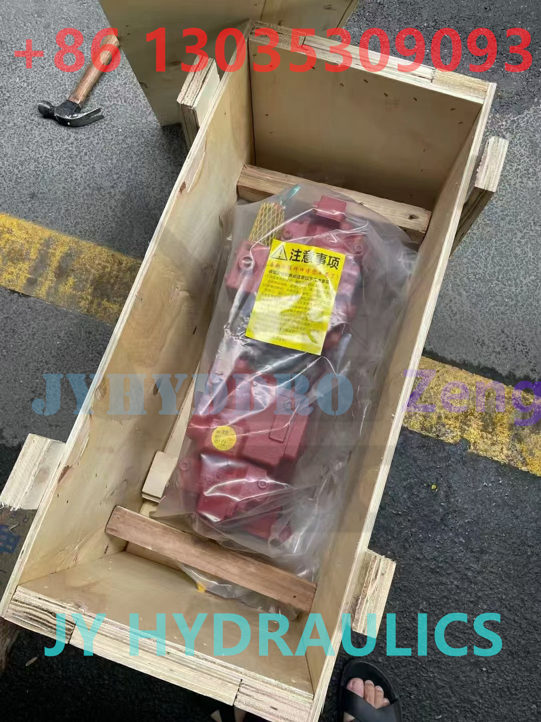 Jongyang 210E WHEEL EXCAVATOR HYDRAULIC PUMP