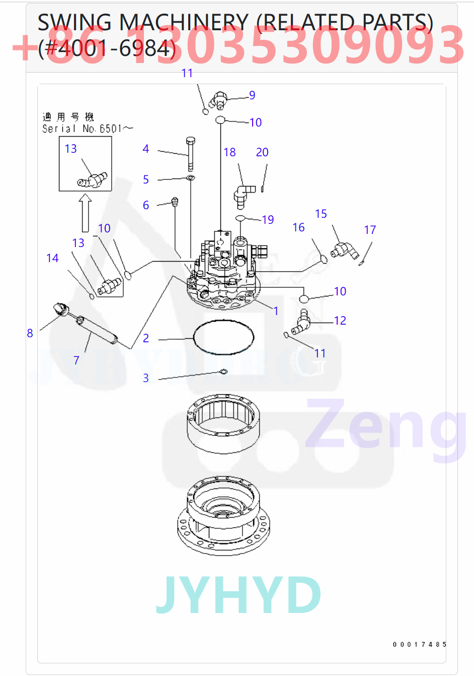 KOMATSU 21W-26-00100 21W-26-00120 21W-26-00130 21W-26-00132 708-7S-00241 708-7S-00242 SWING MOTOR ROTARY GROUP AND SPARE PARTS