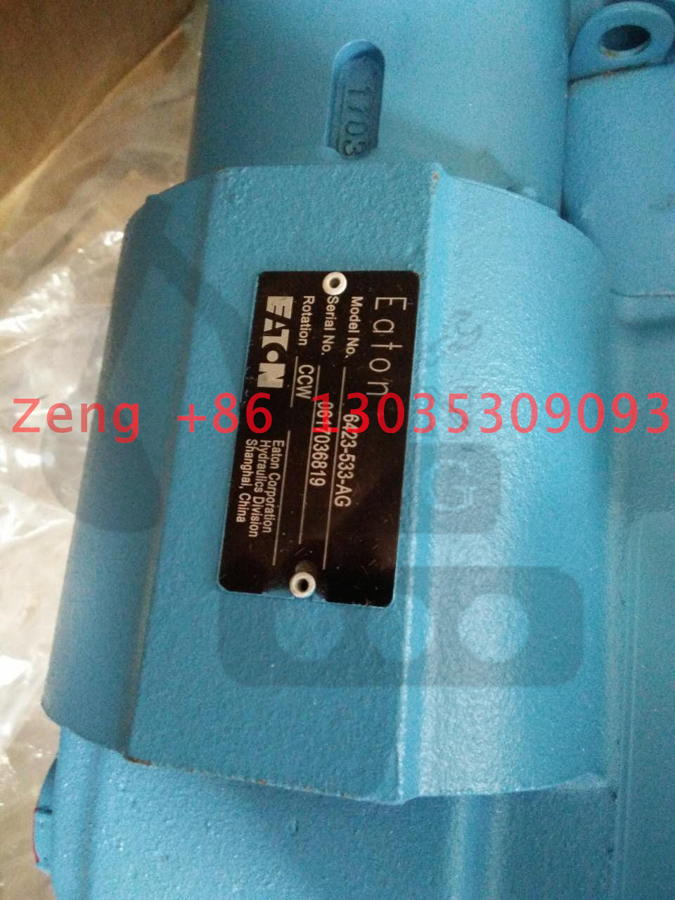 Eaton 5424 Eaton 5423 hydraulic pump