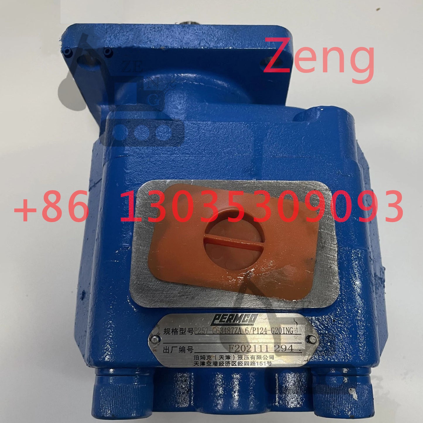 11C0007 P7600-F160l Zl50c hydraulic pump gear pump pilot pump