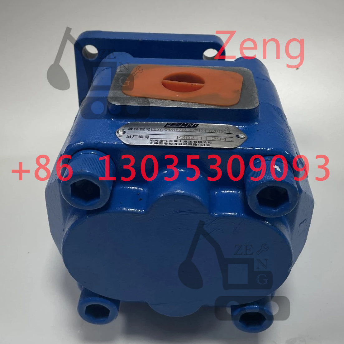 11C0007 P7600-F160l Zl50c hydraulic pump gear pump pilot pump