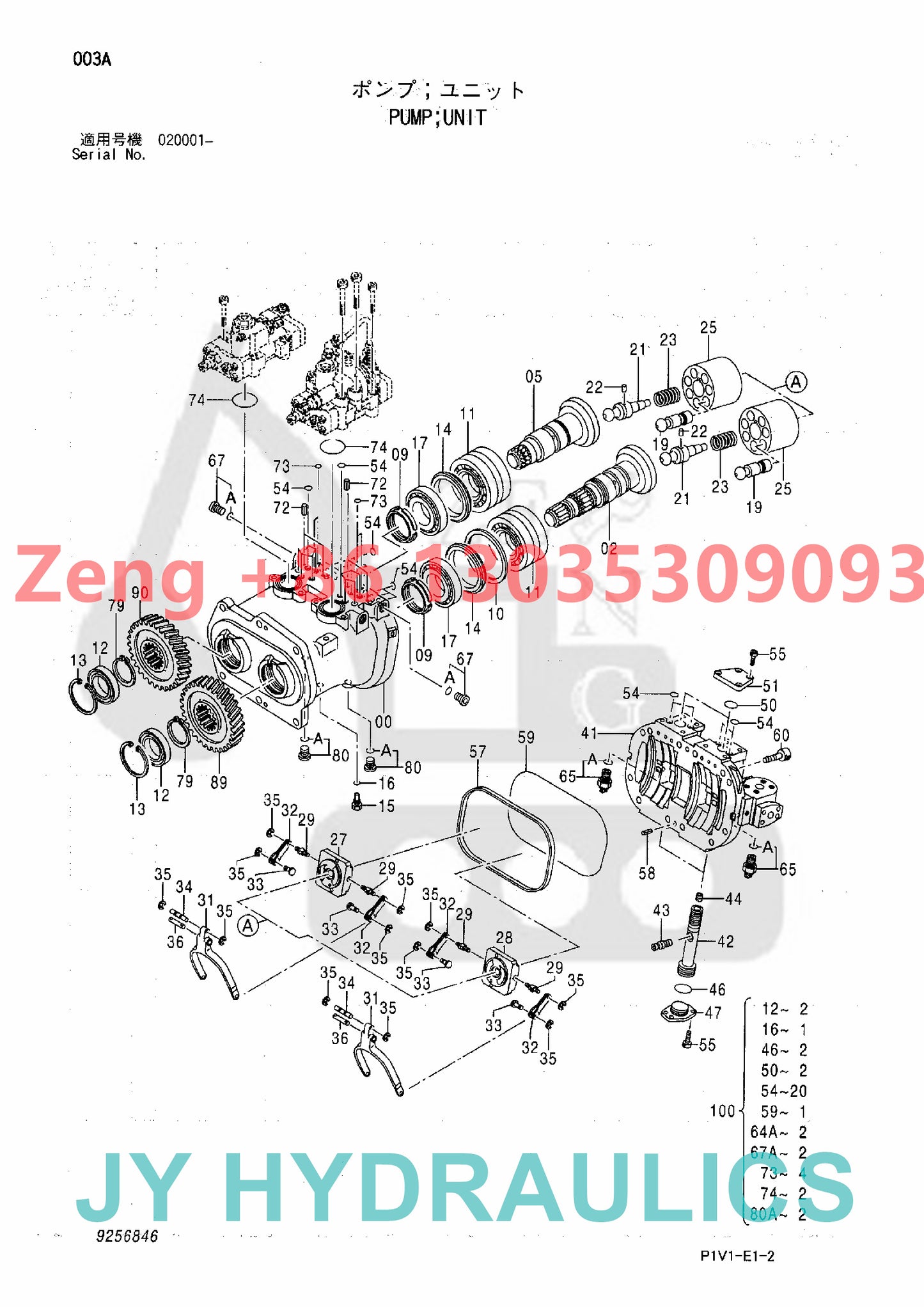 HITACHI 9256125 9257348 HYDRAULIC PUMP PARTS