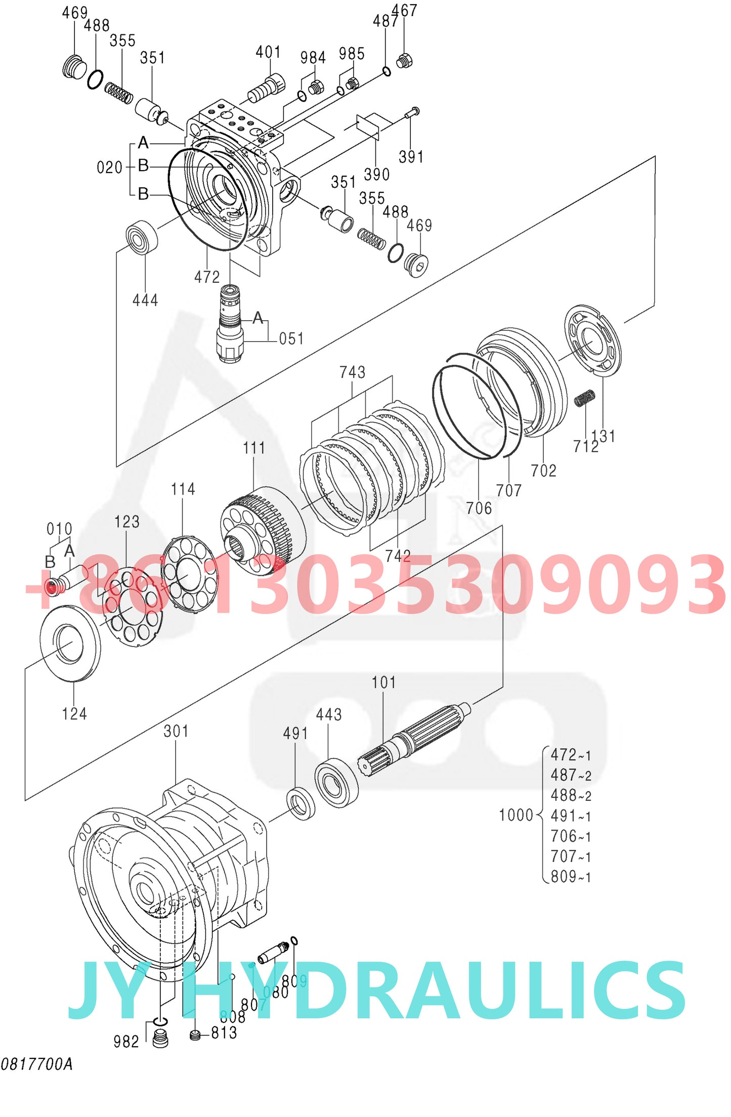HITACHI 9180778 SWING DEVICE 4423009 OIL MOTOR ROTARY GROUP