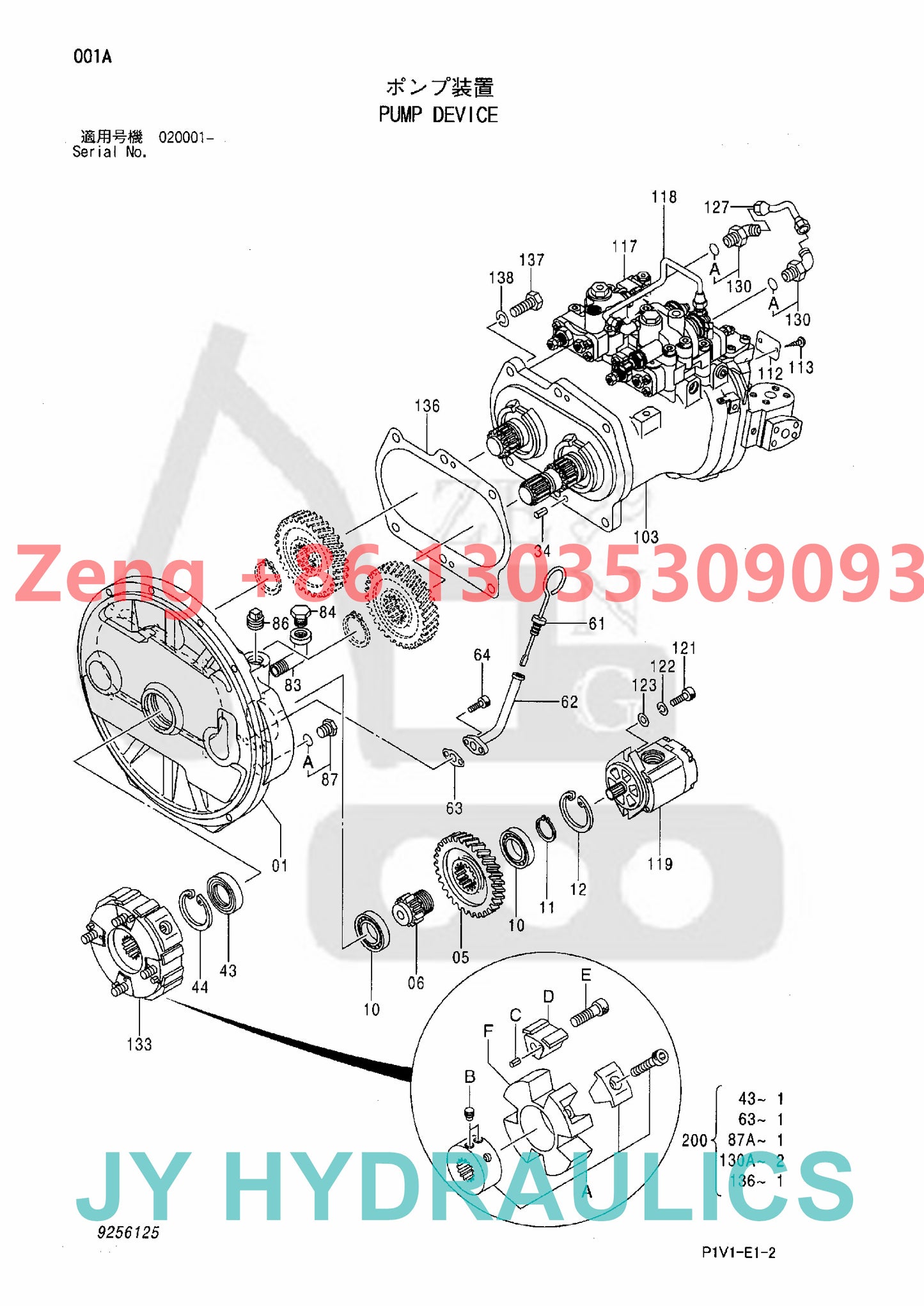 HITACHI 9256125 9257348 HYDRAULIC PUMP PARTS