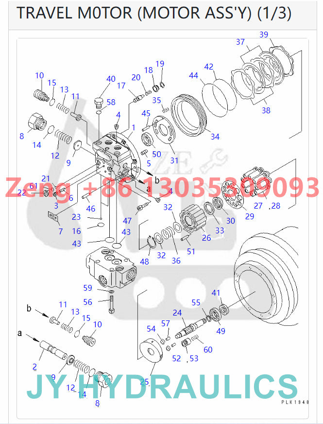 KOMATSU 203-60-63111 TZ276B200000JR FINAL DRIVE TRAVEL MOTOR ROTARY GROUP