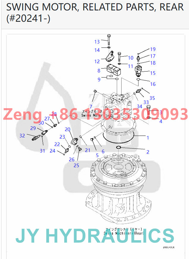 KOMATSU PC1250-8 PC1250-8R PC1250LC-8 PC1250SP-8 PC1250SP-8R PC2000-8 EXCAVATOR 706-7K-01121 706-7K-01130 706-7K-03111 706-7K-03130 SWING MOTOR ROTARY GROUP