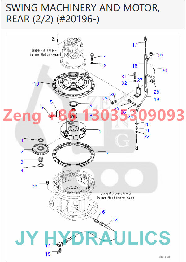 KOMATSU PC1250-8 PC1250-8R PC1250LC-8 PC1250SP-8 PC1250SP-8R PC2000-8 EXCAVATOR 706-7K-01121 706-7K-01130 706-7K-03111 706-7K-03130 SWING REDUCTION GEARBOX PARTS