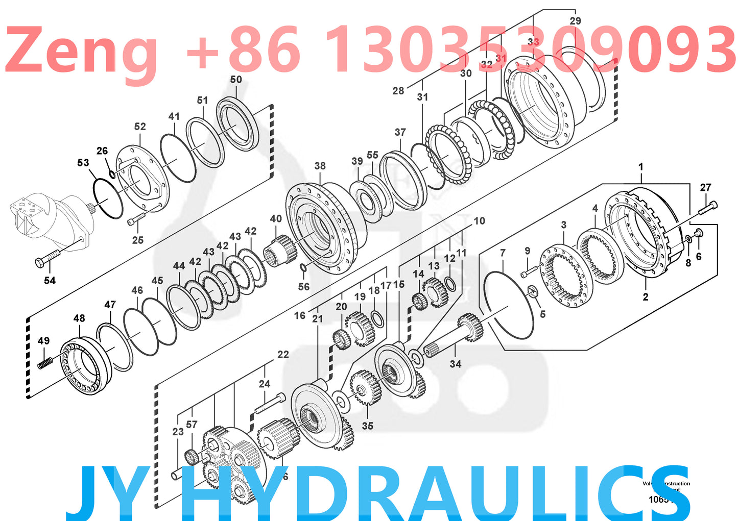 VOLVO EC480D EXCAVATOR 8291523 8291970 TRAVEL REDUCTION GEARBOX
