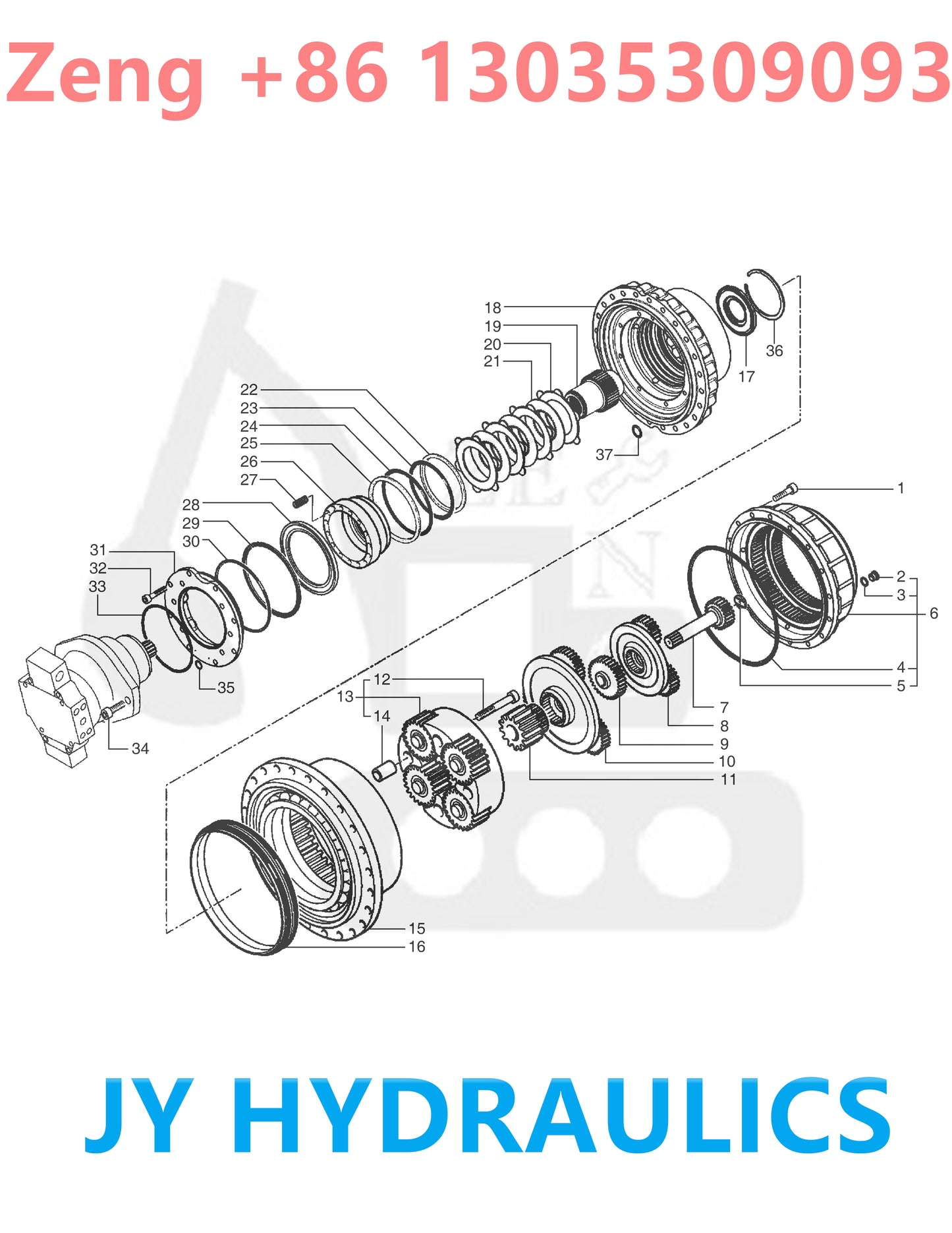 DOOSAN DX480LC EXCAVATOR TRAVEL REDUCTION GEAR 5001-10214