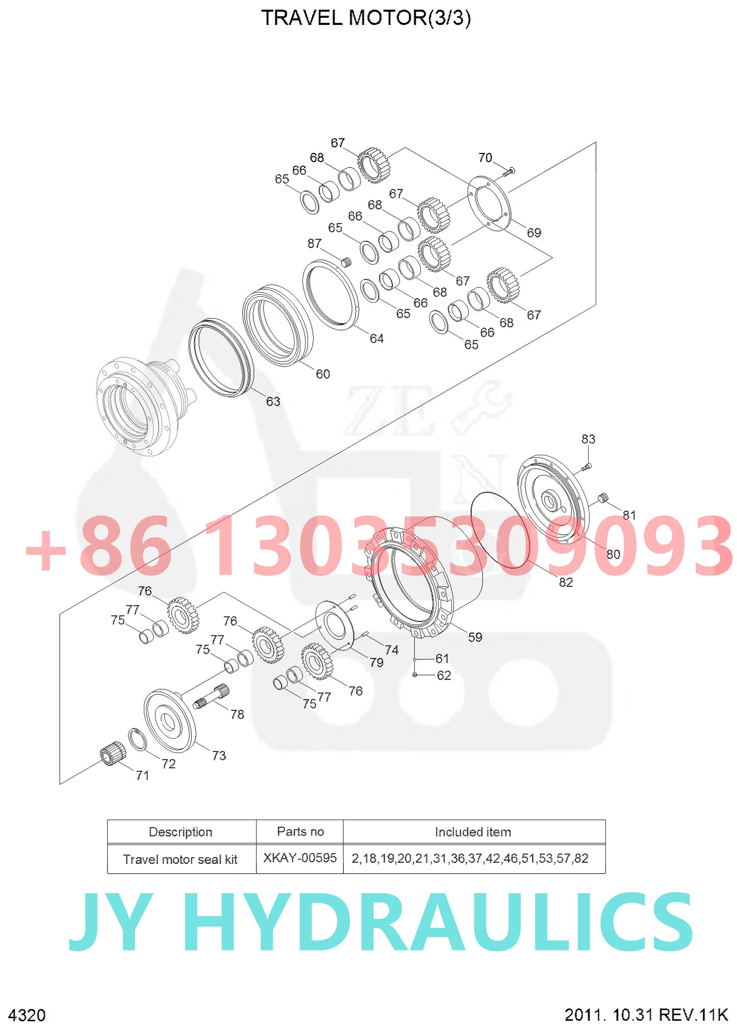HYUNDAI R80-7 R80-7A EXCAVATOR TRAVEL REDUCTION GEARBOX PARTS