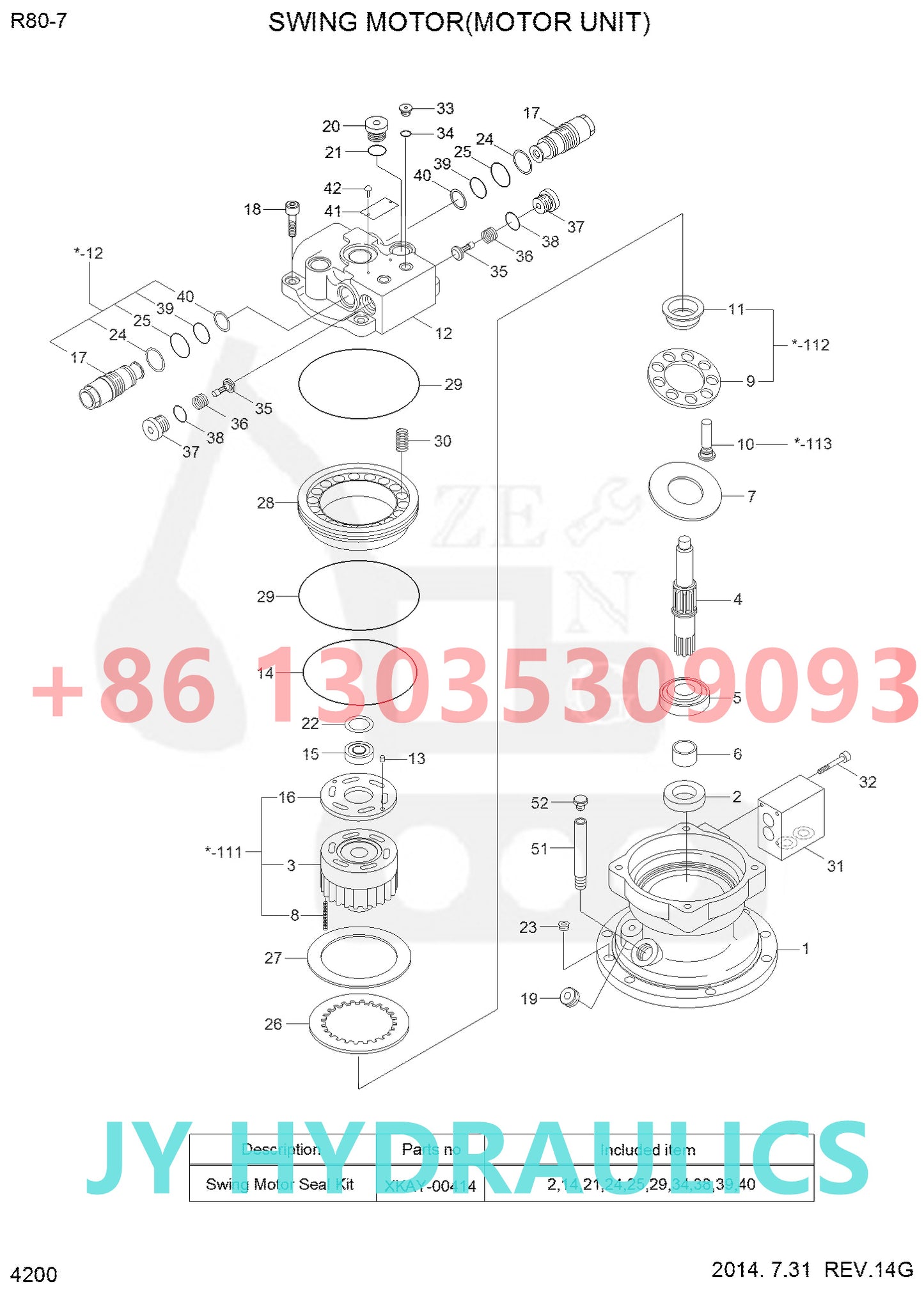 HYUNDAI R80-7 R80-7A EXCAVATOR 31N1-10130 31N1-10130AR SWING MOTOR PARTS