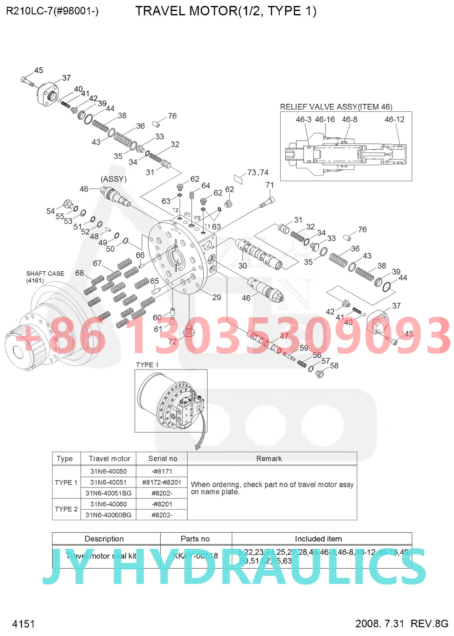 HYUNDAI 31N6-40050 31N6-40051 31N6-40051BG 31N6-40030 31N6-40031 31N6-40031BG TRAVEL MOTOR PARTS