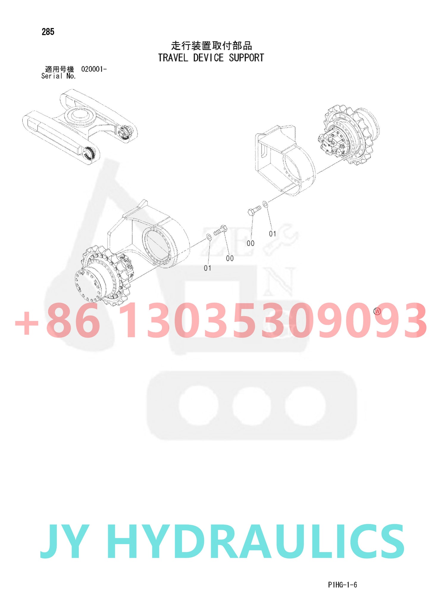 HITACHI 270CLCJD EX200-5ZJPN EX270-5 EX280H-5 ZX270 ZX270-HHE ZX280LC-AMS ZX280LC-HCME EXCAVATOR 9150848 9156041 TRAVEL MOTOR ROTARY GROUP