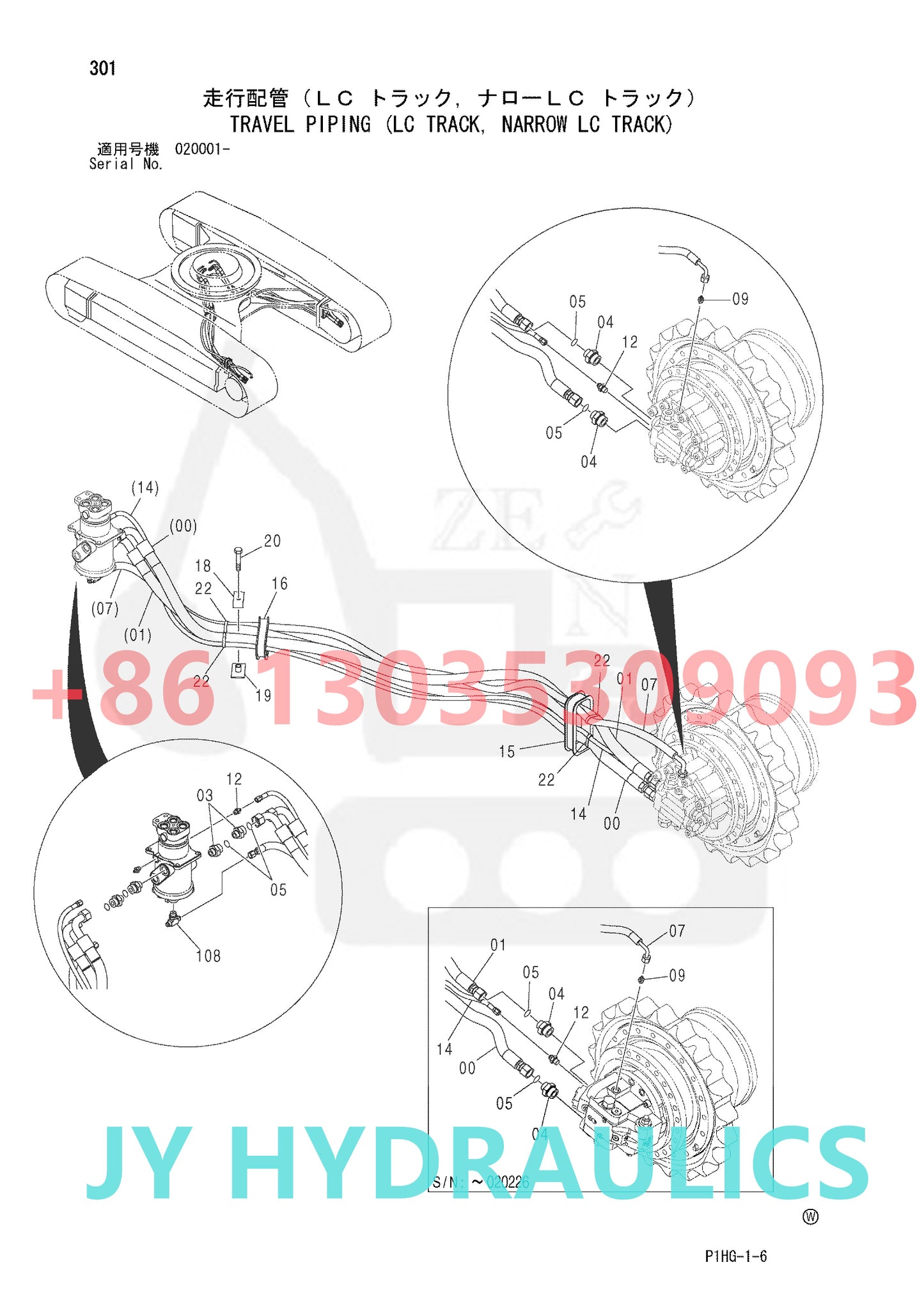 HITACHI 270CLCJD EX200-5ZJPN EX270-5 EX280H-5 ZX270 ZX270-HHE ZX280LC-AMS ZX280LC-HCME EXCAVATOR 9150848 9156041 TRAVEL MOTOR PARTS