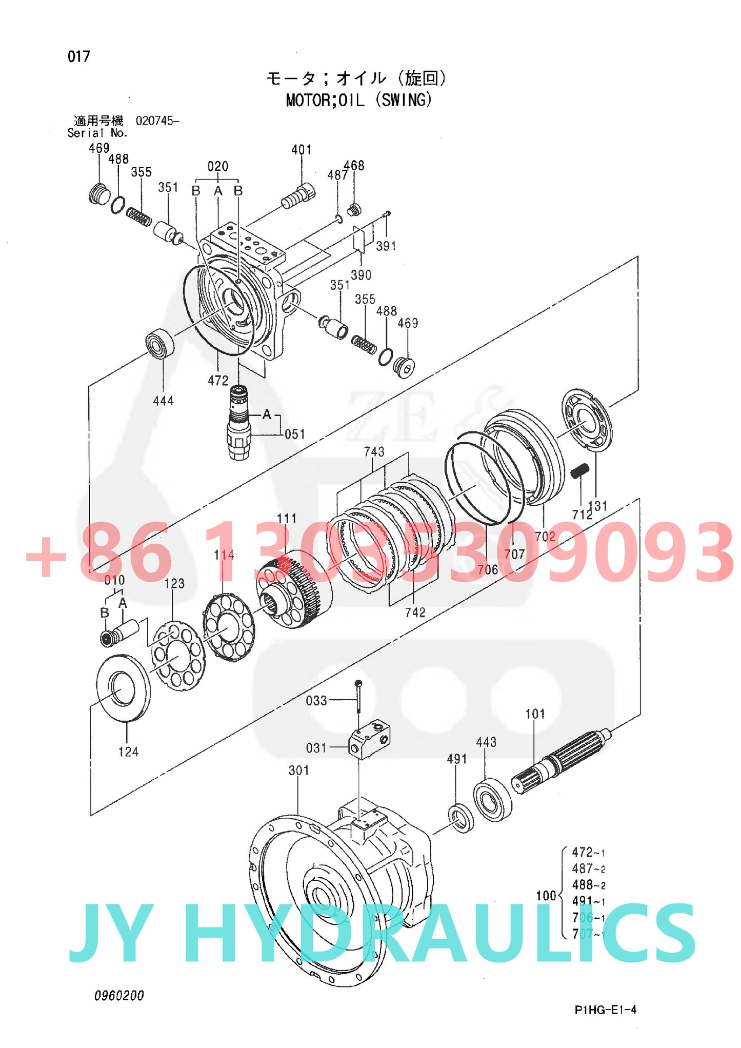 HITACHI 270CLCJD ZX270 ZX280LC-AMS ZX280LC-HCME EXCAVATOR 4635680 SWING MOTOR PARTS