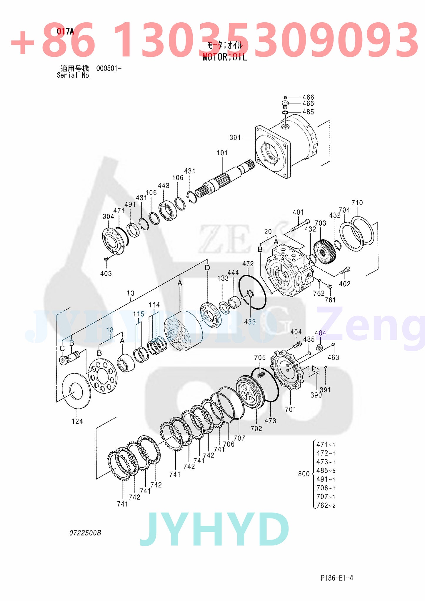 HITACHI 4440905 SWING MOTOR PARTS