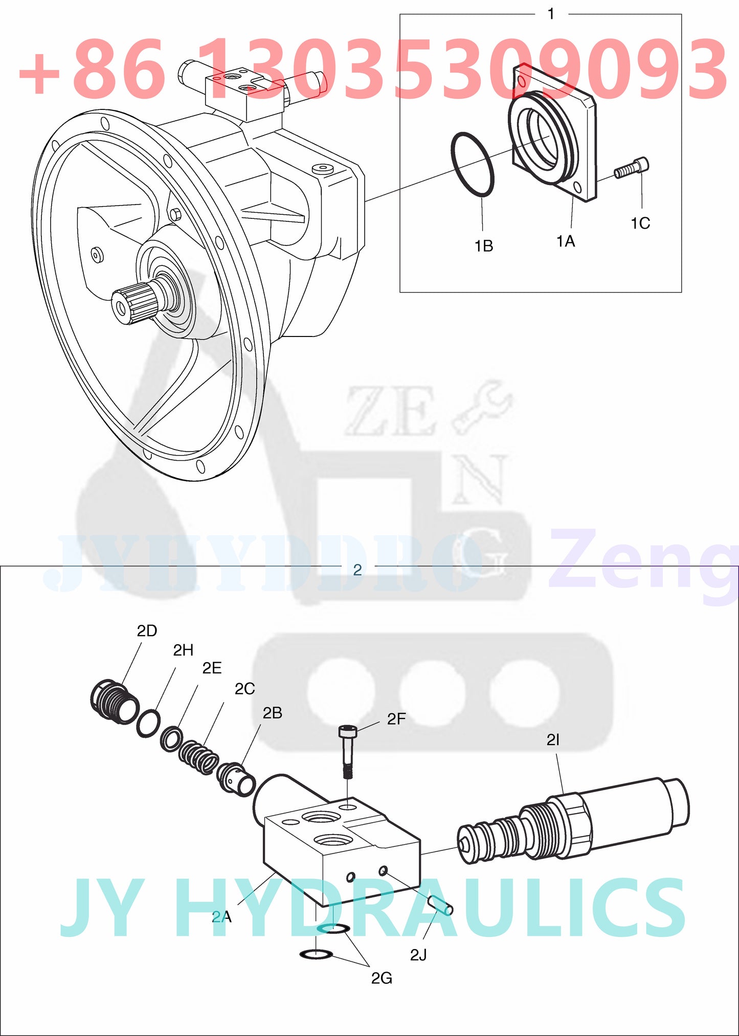 02601882 2.421-00040 EPPR VALVE