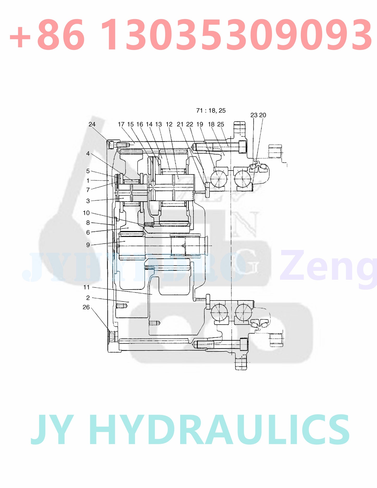 DOOSAN SOLAR 420LC-V EXCAVATOR TRAVEL REDUCTION GEAR 1001-1051