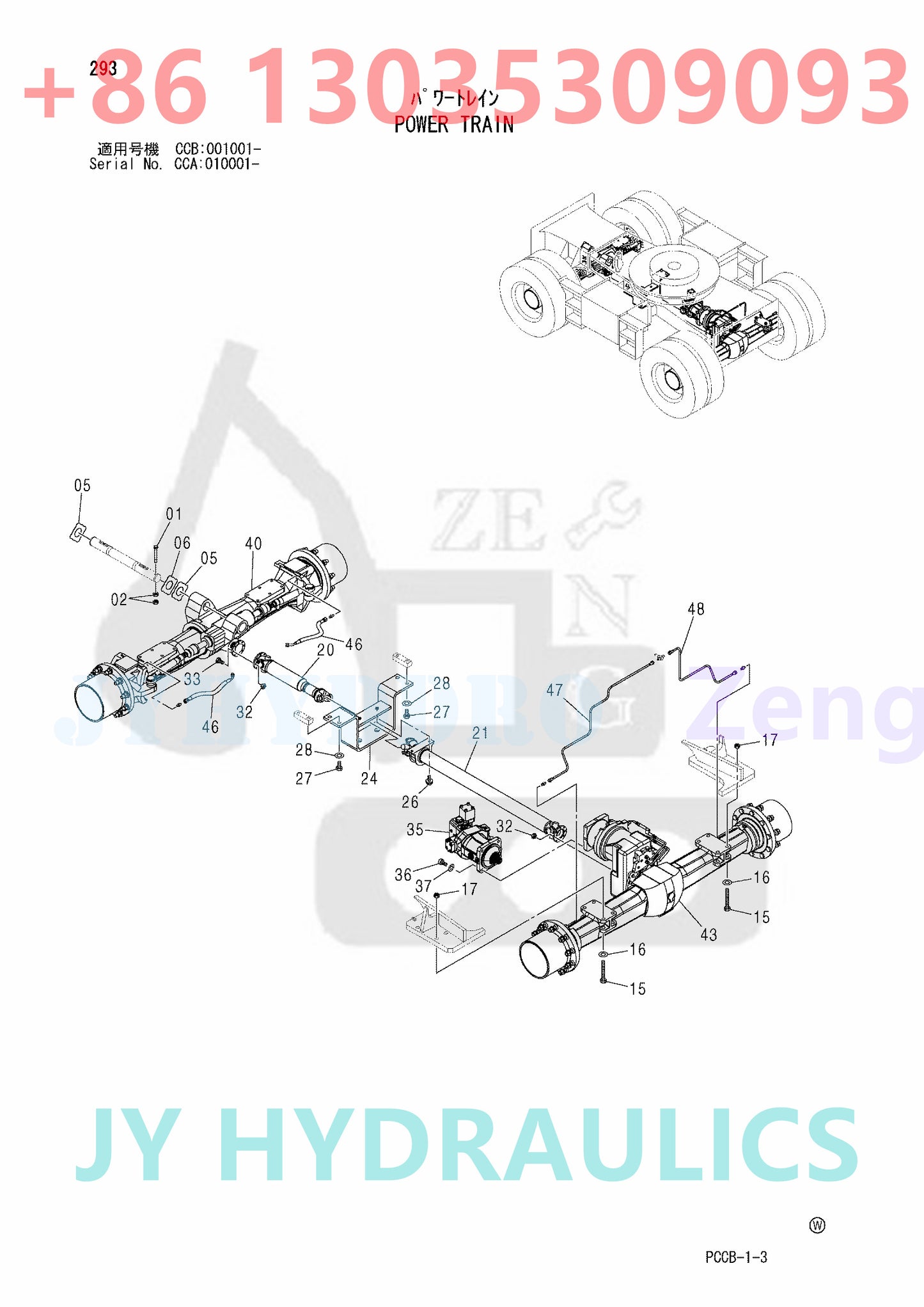 HITACHI ZX180W ZX180W-AMS EXCAVATOR 4475800 TRAVEL MOTOR ROTARY GROUP AND SPARE PARTS