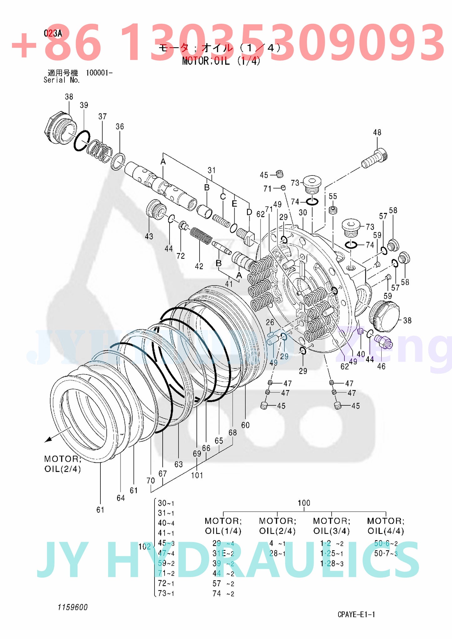 HITACHI ZX60-HCMC EXCAVATOR 4678268 TRAVEL MOTOR ROTARY GROUP AND SPARE PARTS