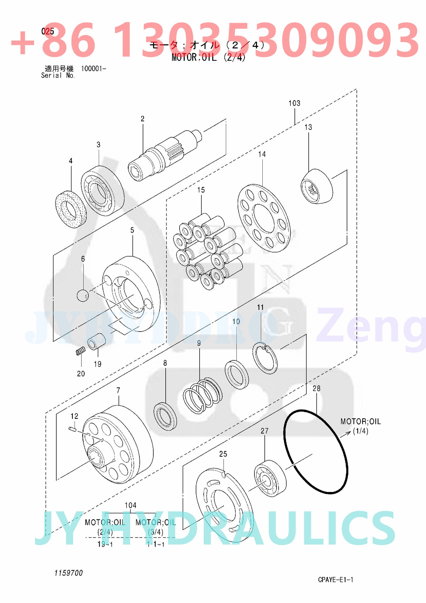 HITACHI ZX60-HCMC EXCAVATOR 4678268 TRAVEL MOTOR ROTARY GROUP