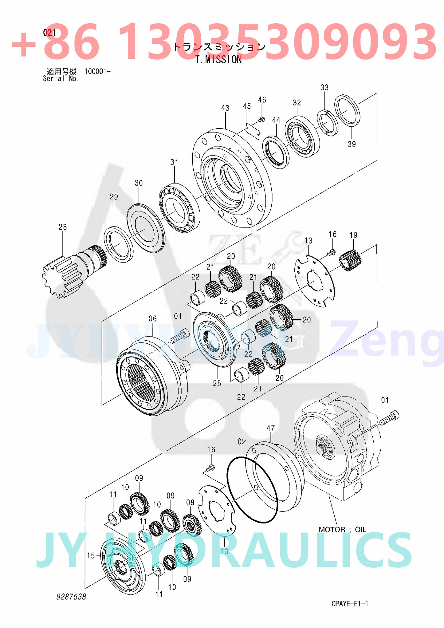 HITACHI ZX60-HCMC EXCAVATOR T.MISSSION