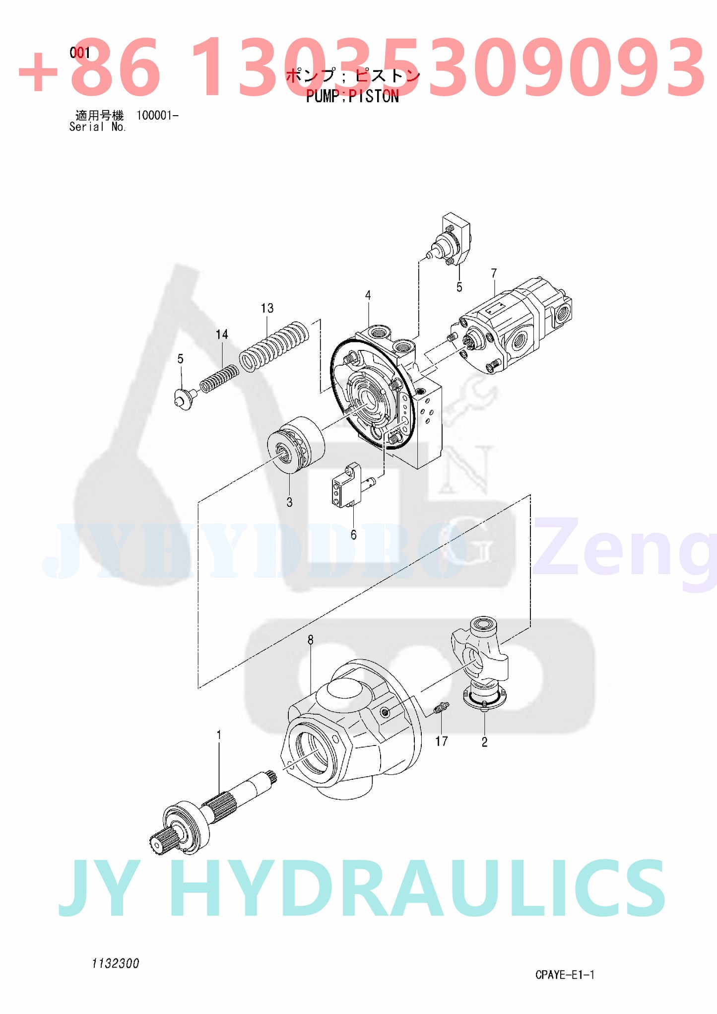 HIATCHI ZX60-HCMC EXCAVATOR 4663300 HYDRAULIC PUMP ROTARY GROUP AND SPARE PARTS