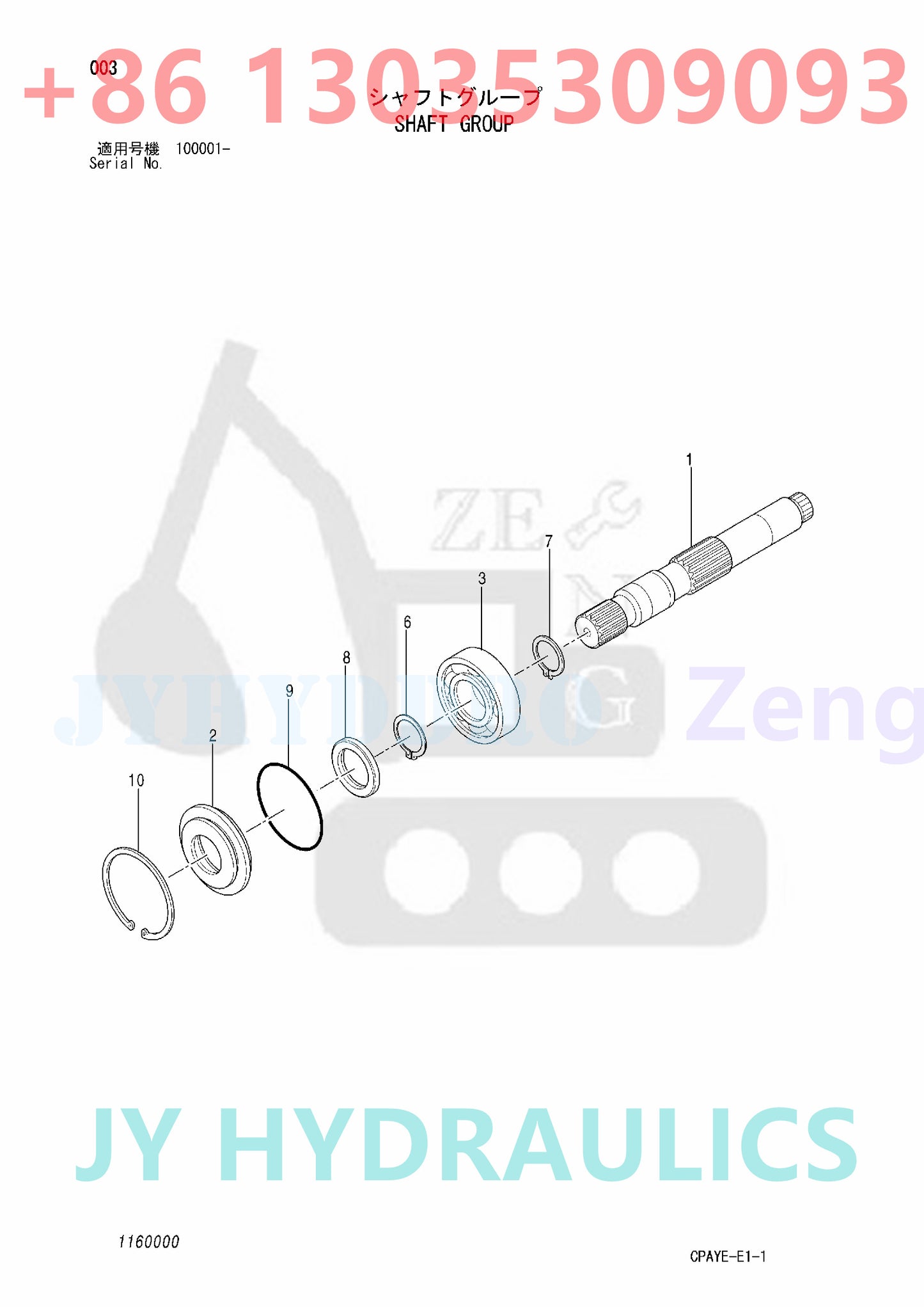 HIATCHI ZX60-HCMC EXCAVATOR 4663300 HYDRAULIC PUMP ROTARY GROUP AND SPARE PARTS