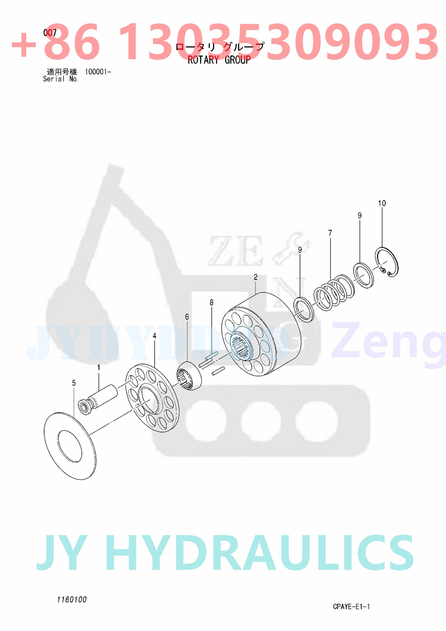 HIATCHI ZX60-HCMC EXCAVATOR 4663300 HYDRAULIC PUMP ROTARY GROUP AND SPARE PARTS