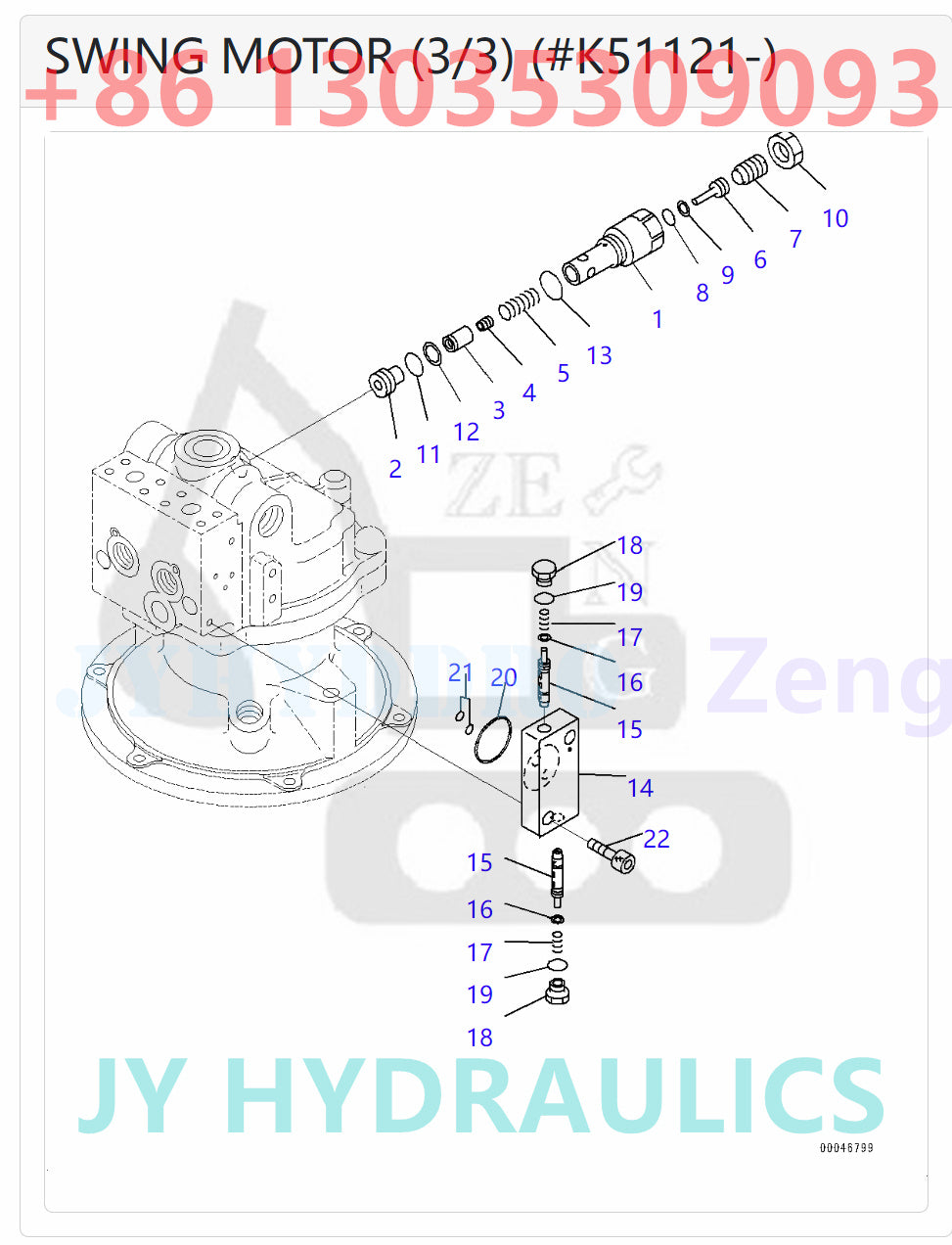 KOMATSU PC200-8 / PC200LC-8 PC200-8M0 PC200LC-8M0 PC200LL-8 PC210-8K PC210LC-8K PC210NLC-8K PC220-8M0 PC220LC-8M0 PC230NHD-8K PC240LC-8K PC240NLC-8K EXCAVATOR 706-7G-01170 706-7G-01210 706-7G-03130 706-7G-03170 SWING MOTOR PARTS