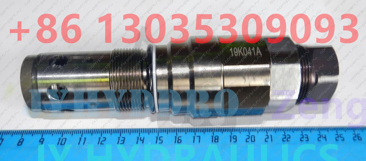 DOOSAN 1.420-00111 K9008333A RELIEF VALVE