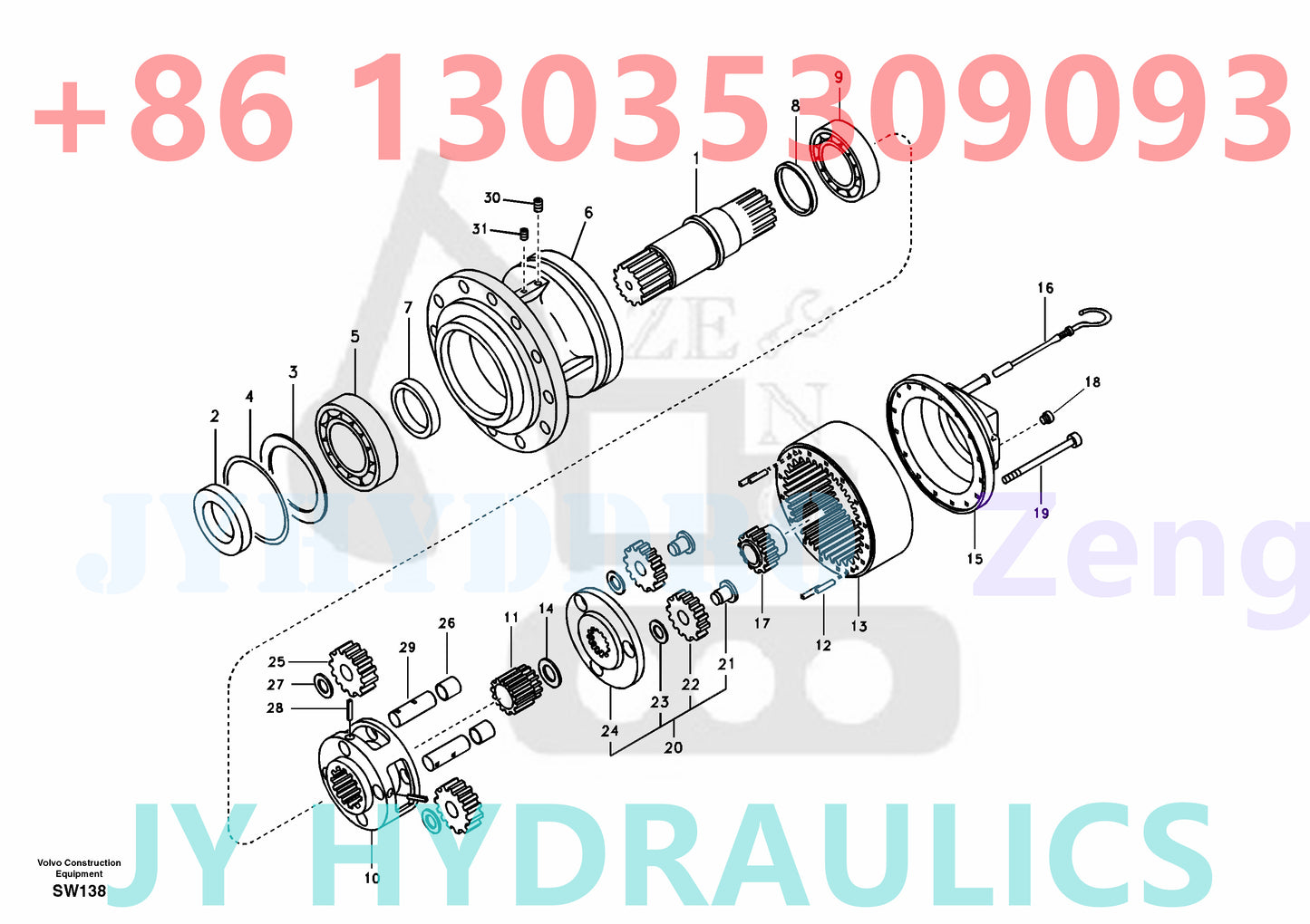 VOLVO EC360B EXCAVATOR SWING REDUCTION GEARBOX