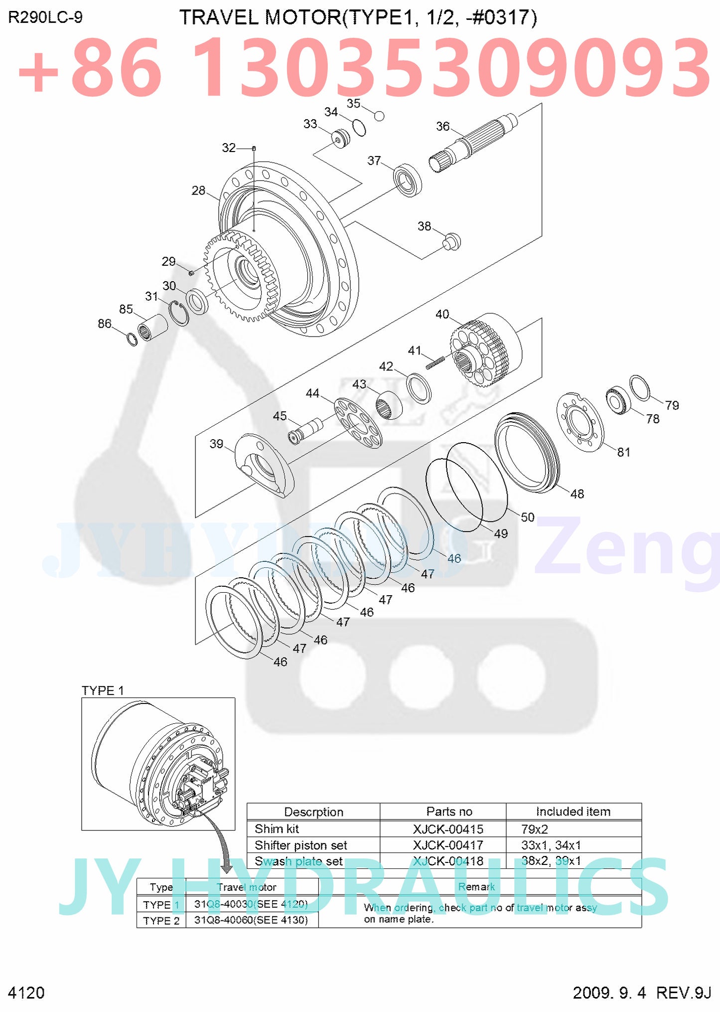 HYUNDAI R290LC-9 EXCAVATOR 31Q8-40030 XJCK-00387 TRAVEL MOTOR ROTARY GROUP