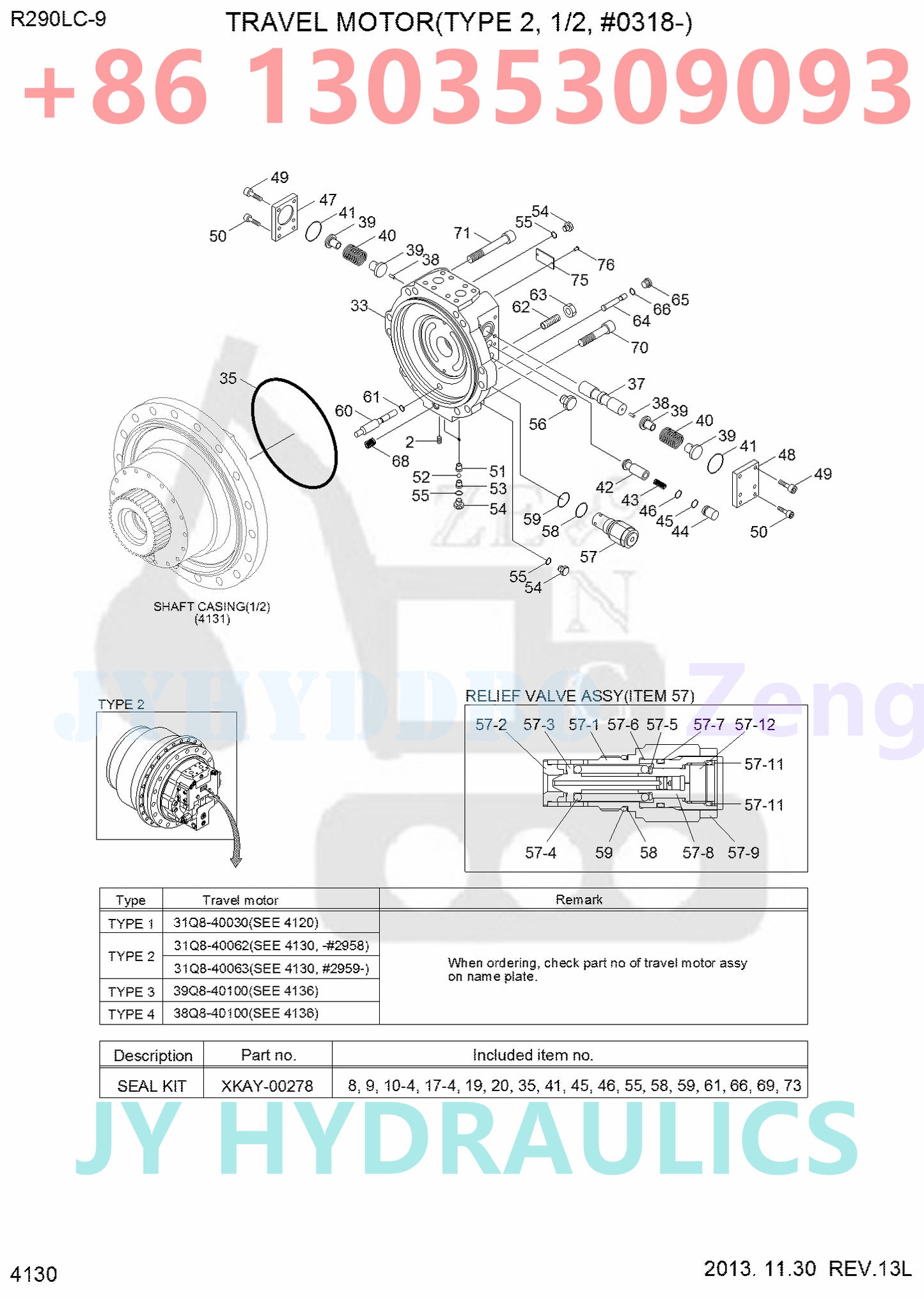 HYUNDAI R250LC-9 R260LC-9A R260LC-9S R290LC-9 R290LC-9MH R300LC-9A R300LC-9S R300LC-9SH EXCAVATOR 31Q8-40040 31Q8-40041 31Q8-40060 31Q8-40061 31Q8-40062 31Q8-40063 TRAVEL MOTOR ROTARY GROUP AND SPARE PARTS