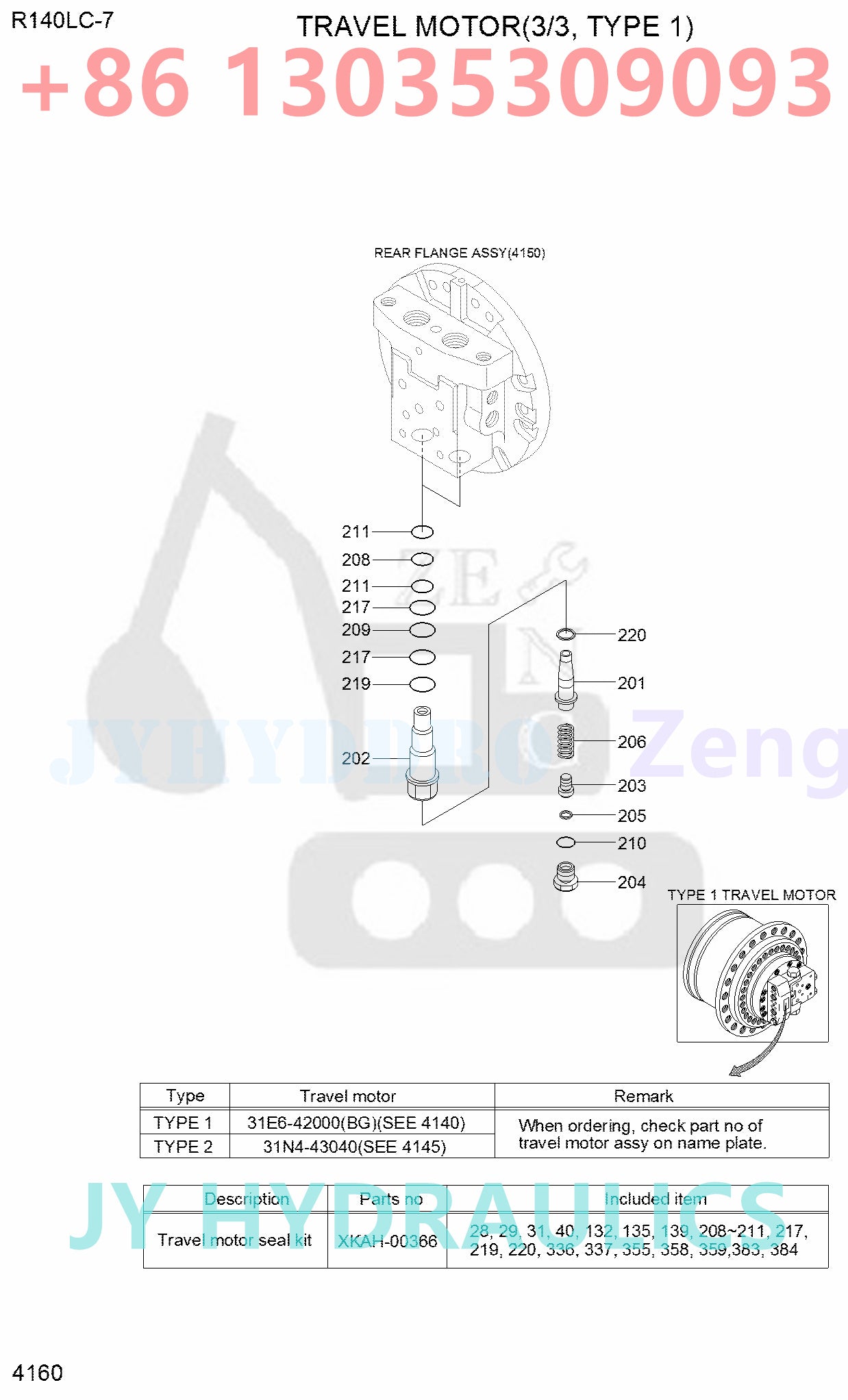 HYUNDAI R130LC-3 R140LC-7 R140LC-7A EXCAVATOR 31E6-42000 31E6-42000BG XKAH-00322 TRAVEL MOTOR PARTS