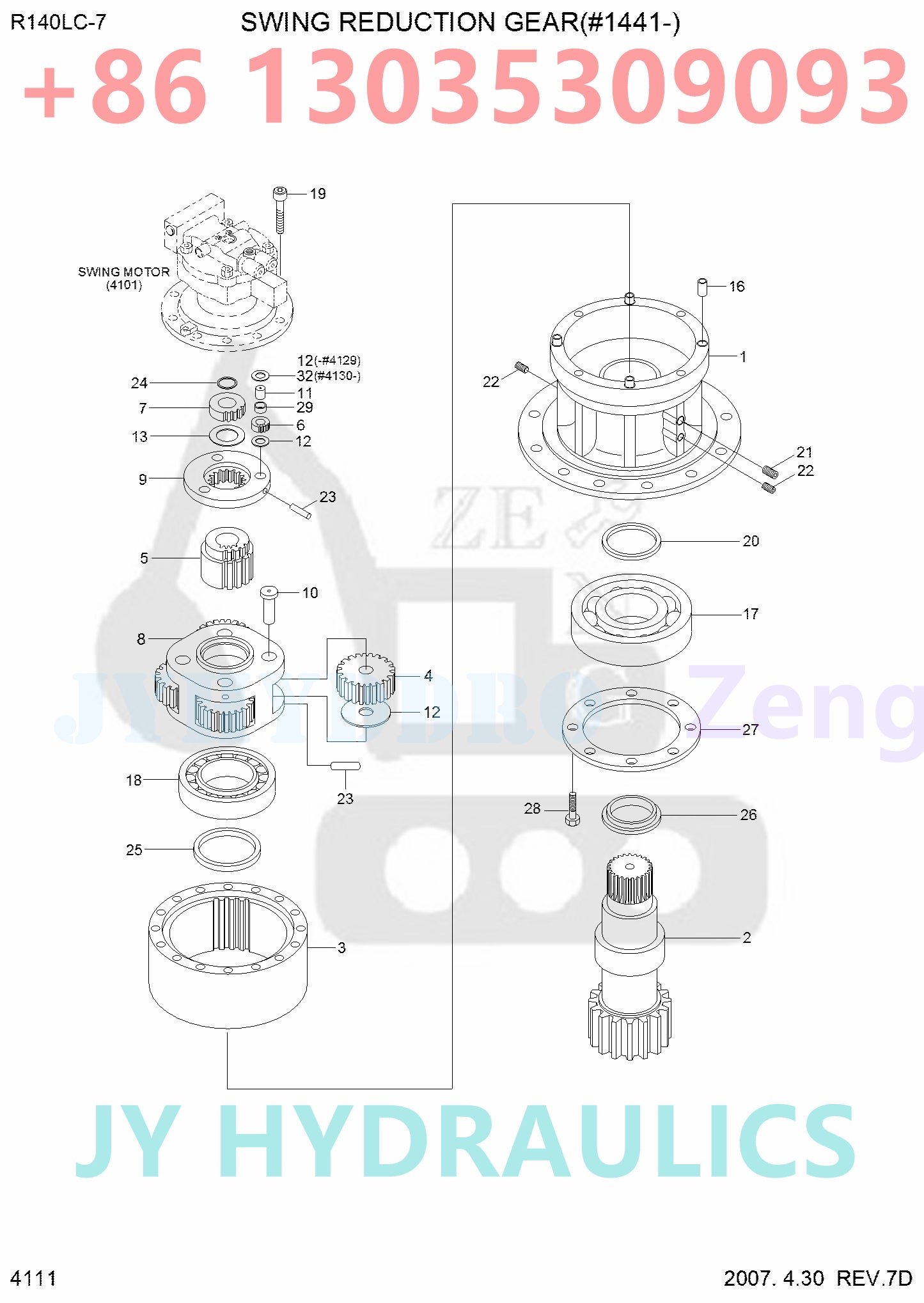 HYUNDAI R140LC-7 EXCAVATOR SWING REDUCTION GEAR(#1441-)