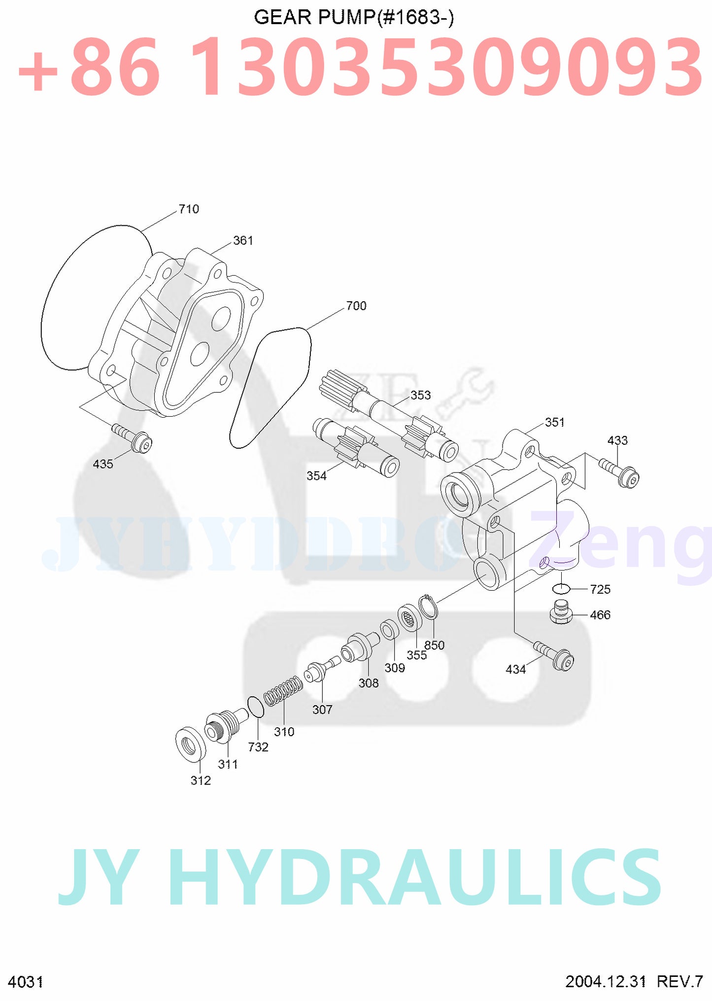 XJBN-00922 GEAR PUMP