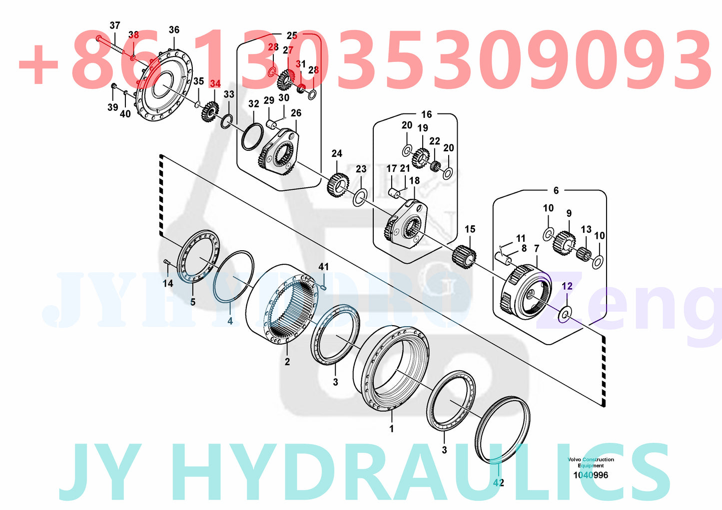 VOLVO EC380D EXCAVATOR Travel gearbox