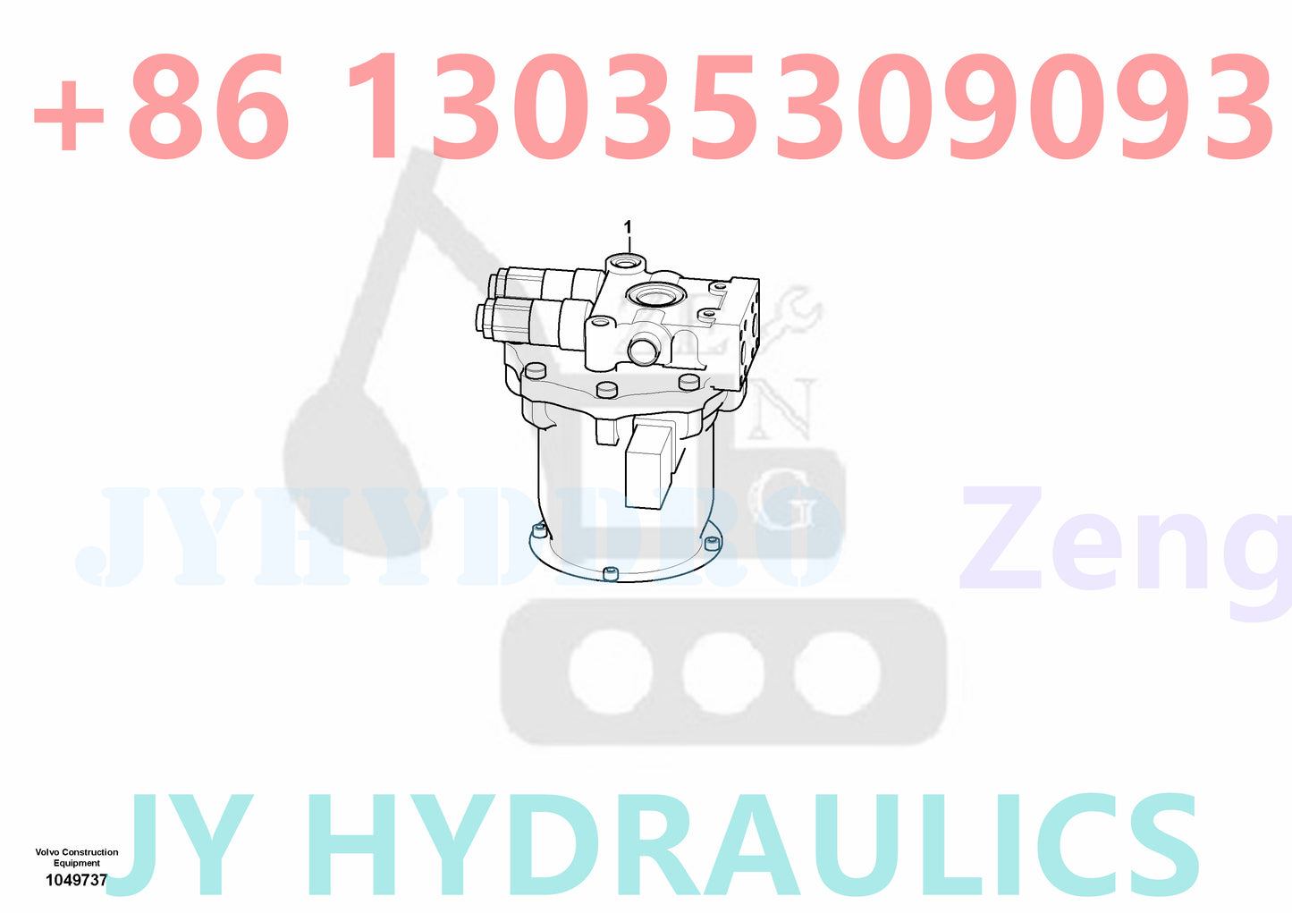 VOLVO EC380D EC380DHR EC380E EC380EHR EXCAVATOR VOE14622768 VOE14645001 VOE14645003 VOE14653149 VOE14664496 HEAVY SWING MOTOR PARTS