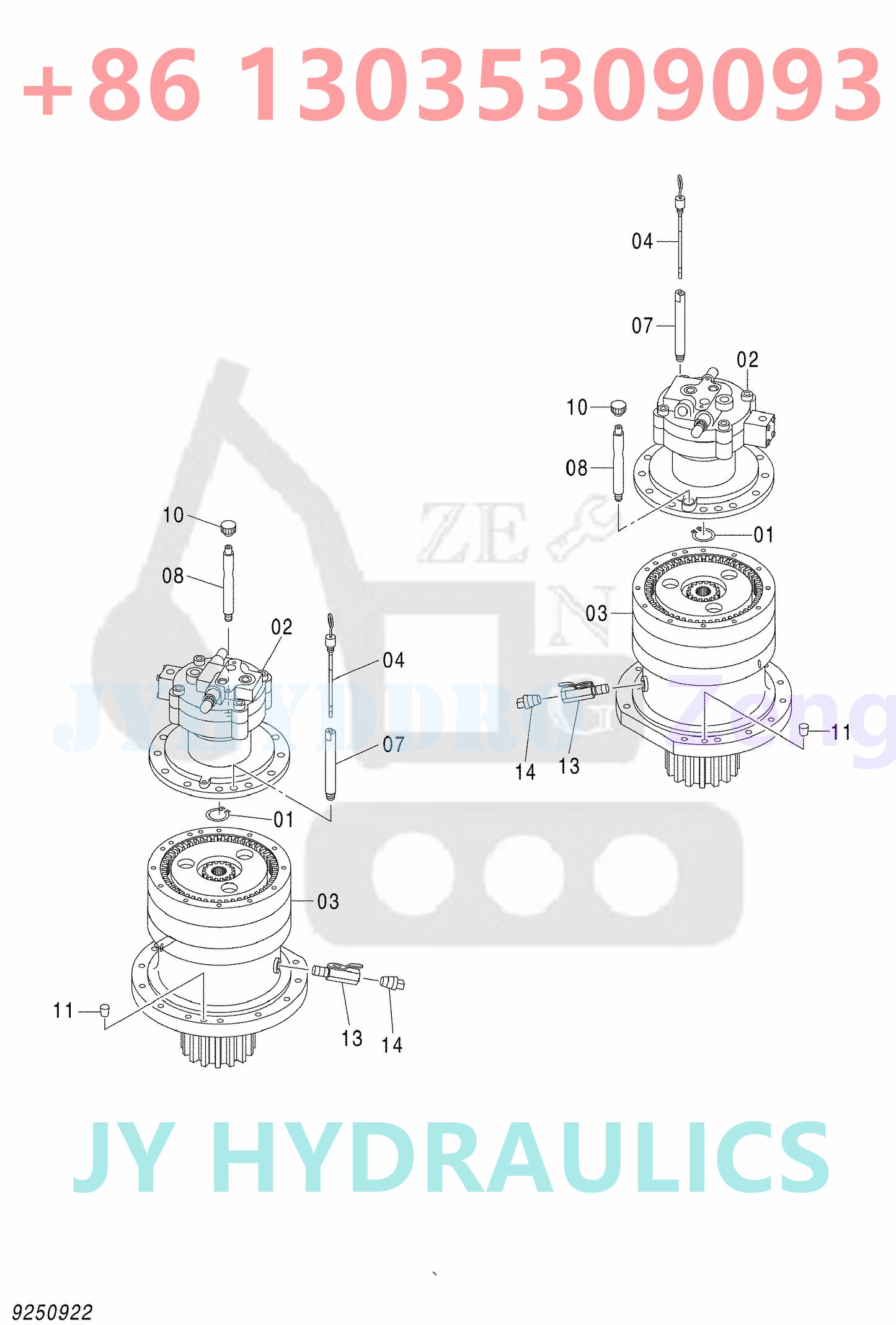 HITACHI ZX850-3 ZX850-3F ZX850LC-3-DH ZX870H-3 ZX870H-3F ZX870H-3-HCMC ZX870R-3 ZX870R-3F EXCAVATOR 4637117 SWING MOTOR ROTARY GROUP AND SPARE PARTS