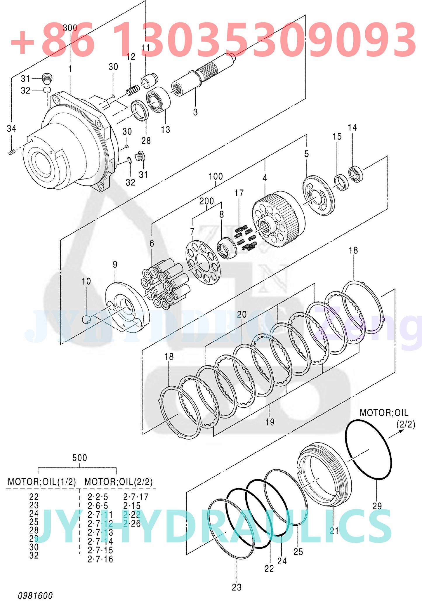 HITACHI ZX650LC-3 ZX670LCH-3 ZX670LCR-3 ZX800 ZX850-3 ZX850-3F ZX850H ZX850LC-3-DH ZX870H-3 ZX870H-3F ZX870H-3-HCMC ZX870R-3 ZX870R-3F ZX1000K-3 EXCAVATOR 4636857 TRAVEL MOTOR ROTARY GROUP