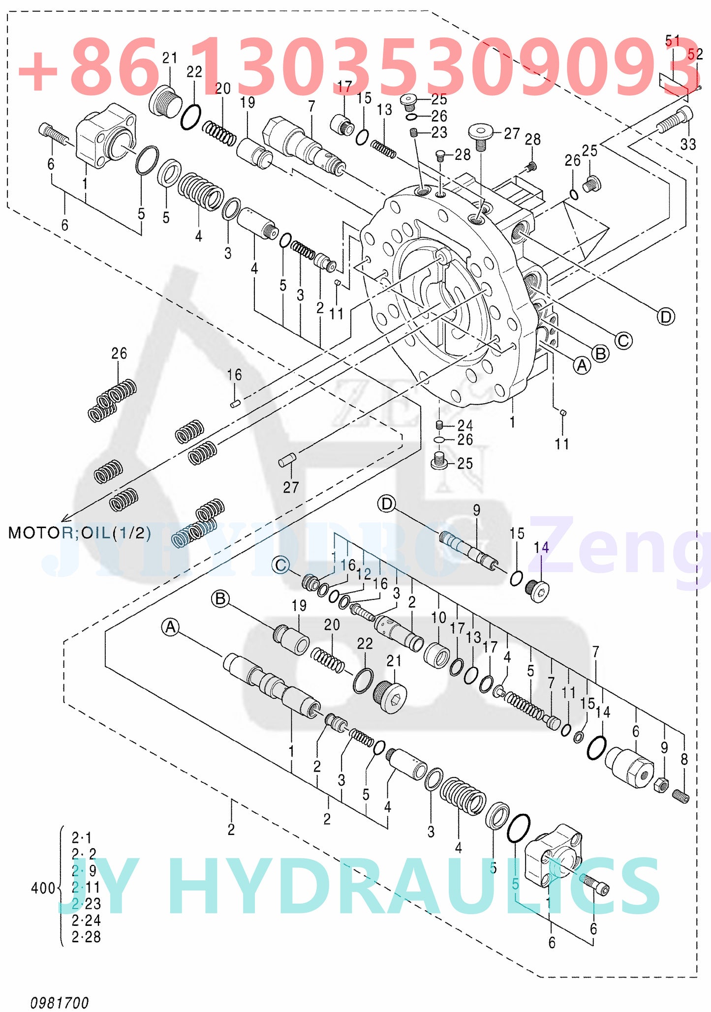 HITACHI ZX650LC-3 ZX670LCH-3 ZX670LCR-3 ZX800 ZX850-3 ZX850-3F ZX850H ZX850LC-3-DH ZX870H-3 ZX870H-3F ZX870H-3-HCMC ZX870R-3 ZX870R-3F ZX1000K-3 EXCAVATOR 4636857 TRAVEL MOTOR PARTS