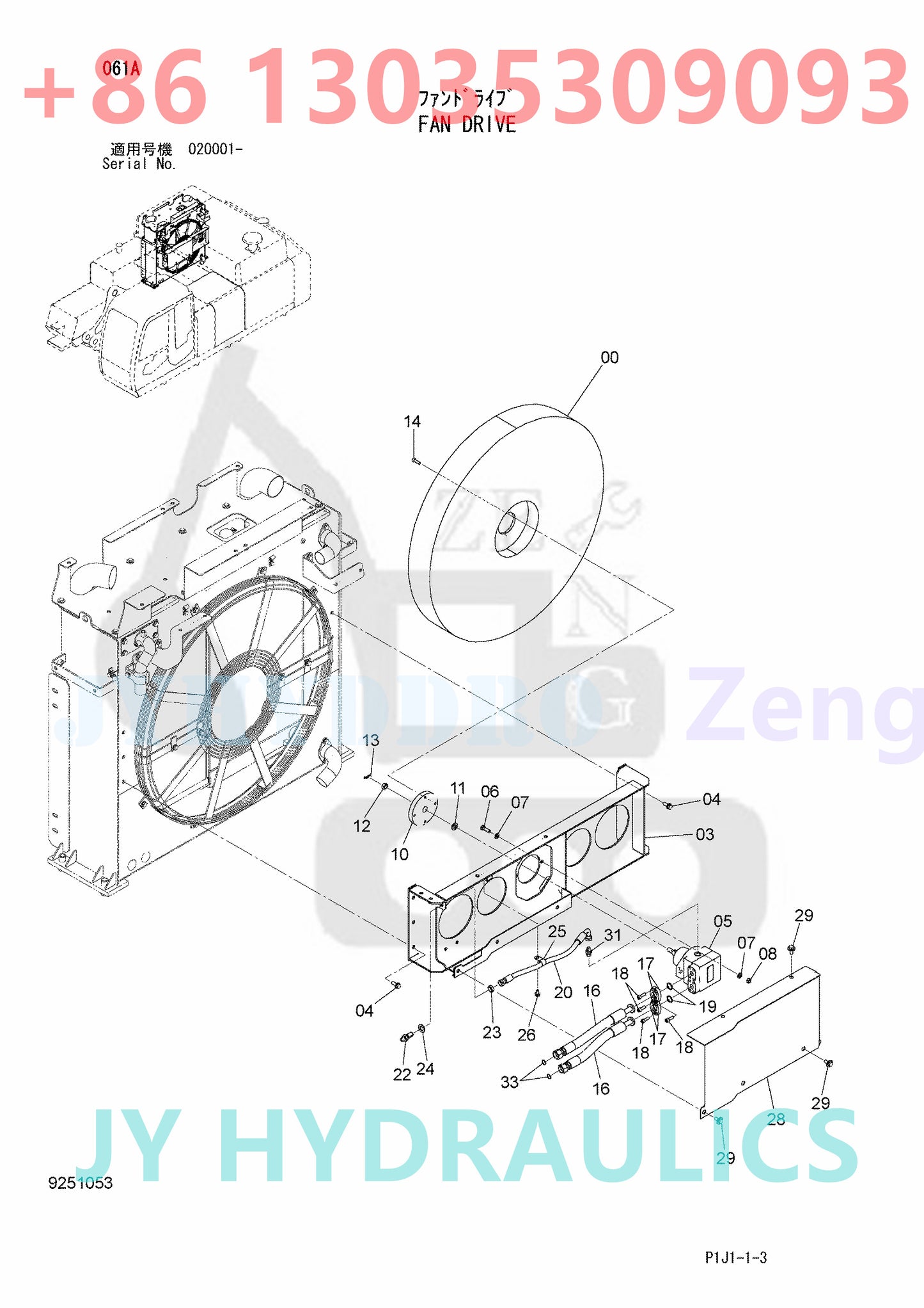 HITACHI 4634936 HYDRAULIC OIL MOTOR