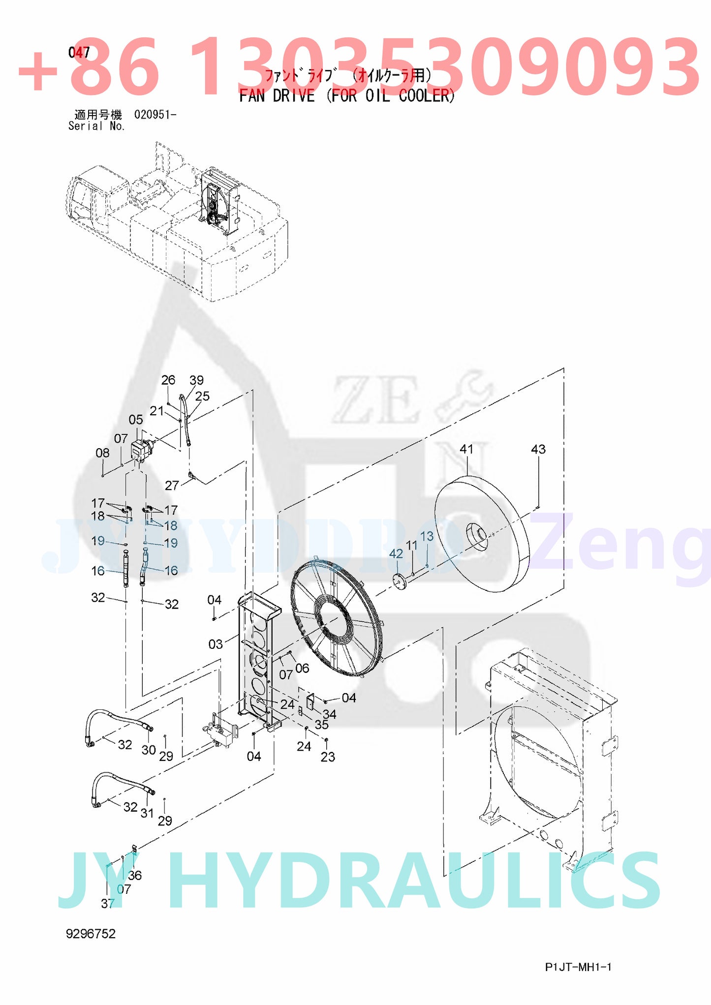 HITACHI ZX850-3 ZX850-3F ZX850LC-3-DH ZX870-5G ZX870H-3 ZX870H-3-HCMC ZX870H-5G ZX870LC-5B ZX870LC-5G ZX870LCH-5G ZX870LCR-5G ZX870R-3 ZX870R-3F ZX1800K-3 TL1100-3 EXCAVATOR 4634947 HYDRAULIC OIL MOTOR PARTS