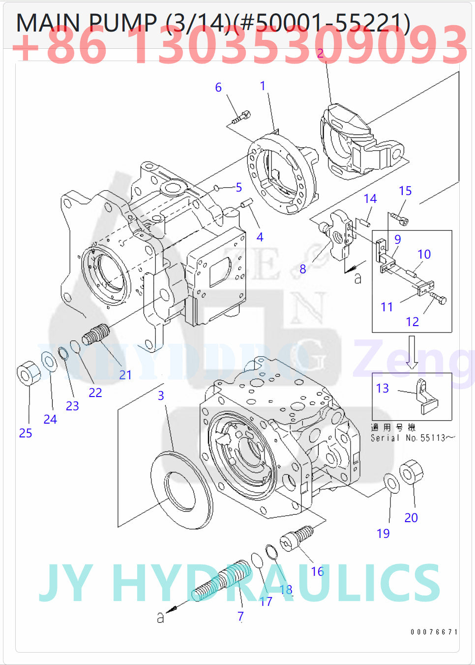 KOMATSU 708-2K-00110 708-2K-00111 708-2K-00112 708-2K-01112 708-2K-01113 708-2K-01114 HYDRAULIC PUMP ROTARY GROUP