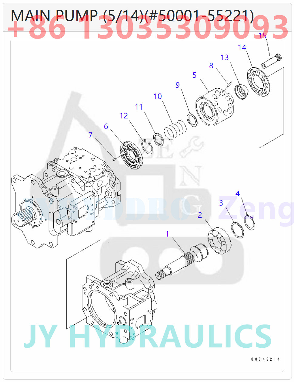 KOMATSU 708-2K-00110 708-2K-00111 708-2K-00112 708-2K-01112 708-2K-01113 708-2K-01114 HYDRAULIC PUMP ROTARY GROUP