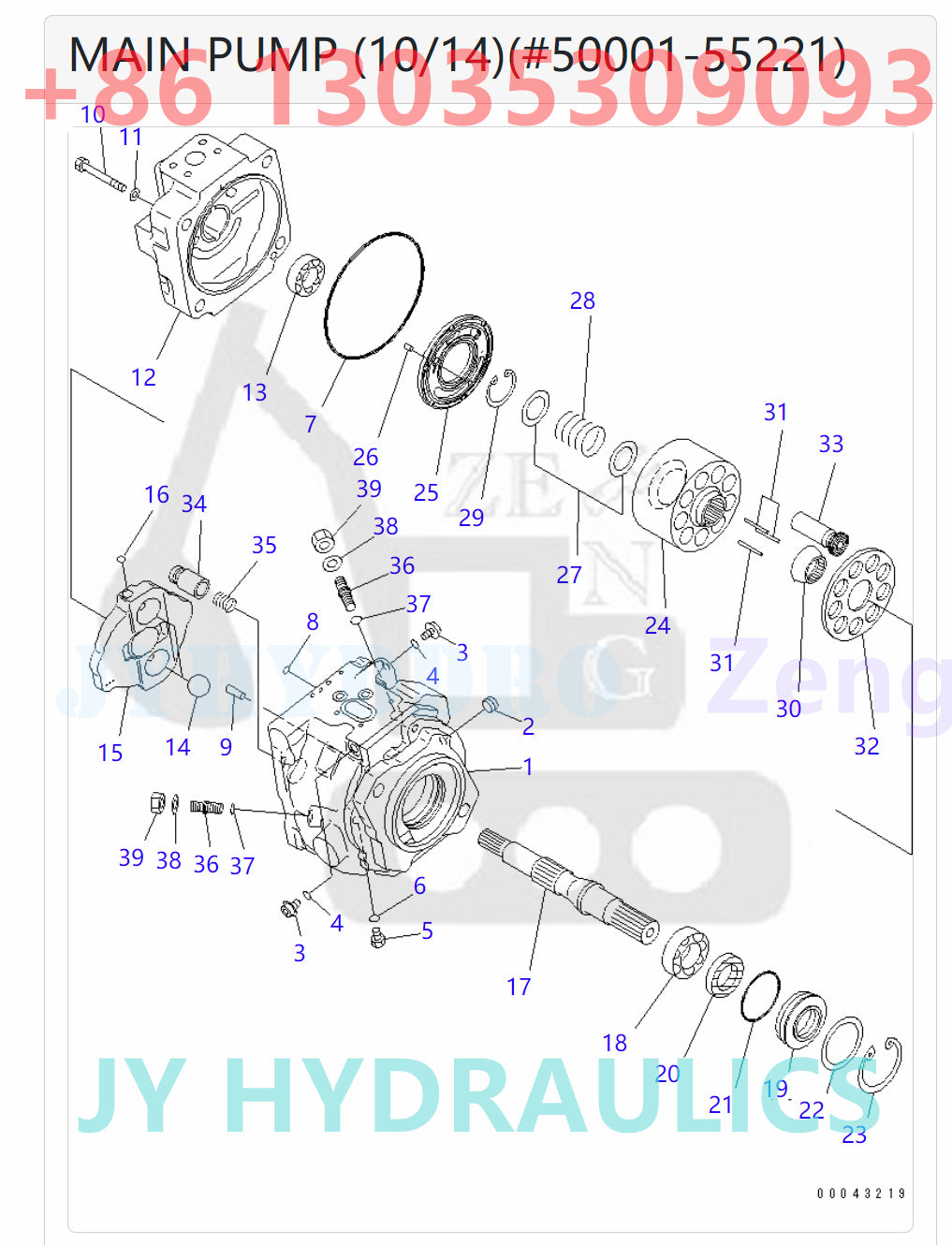 KOMATSU 708-2K-00110 708-2K-00111 708-2K-00112 708-2K-01112 708-2K-01113 708-2K-01114 HYDRAULIC PUMP ROTARY GROUP