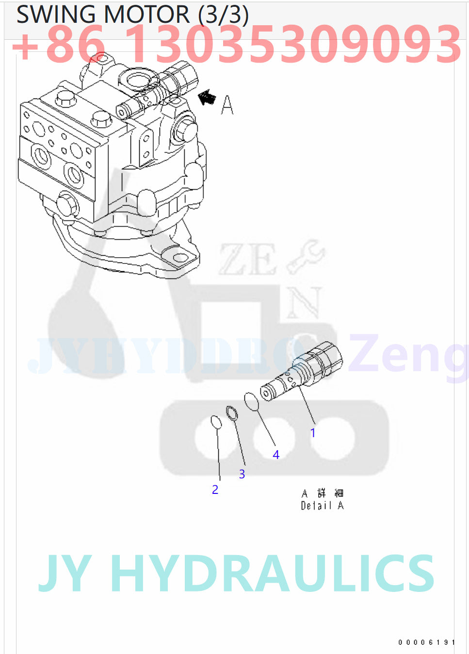 KOMATSU 706-7G-01030 706-7G-03030 SWING MOTOR ROTARY GROUP AND SPARE PARTS